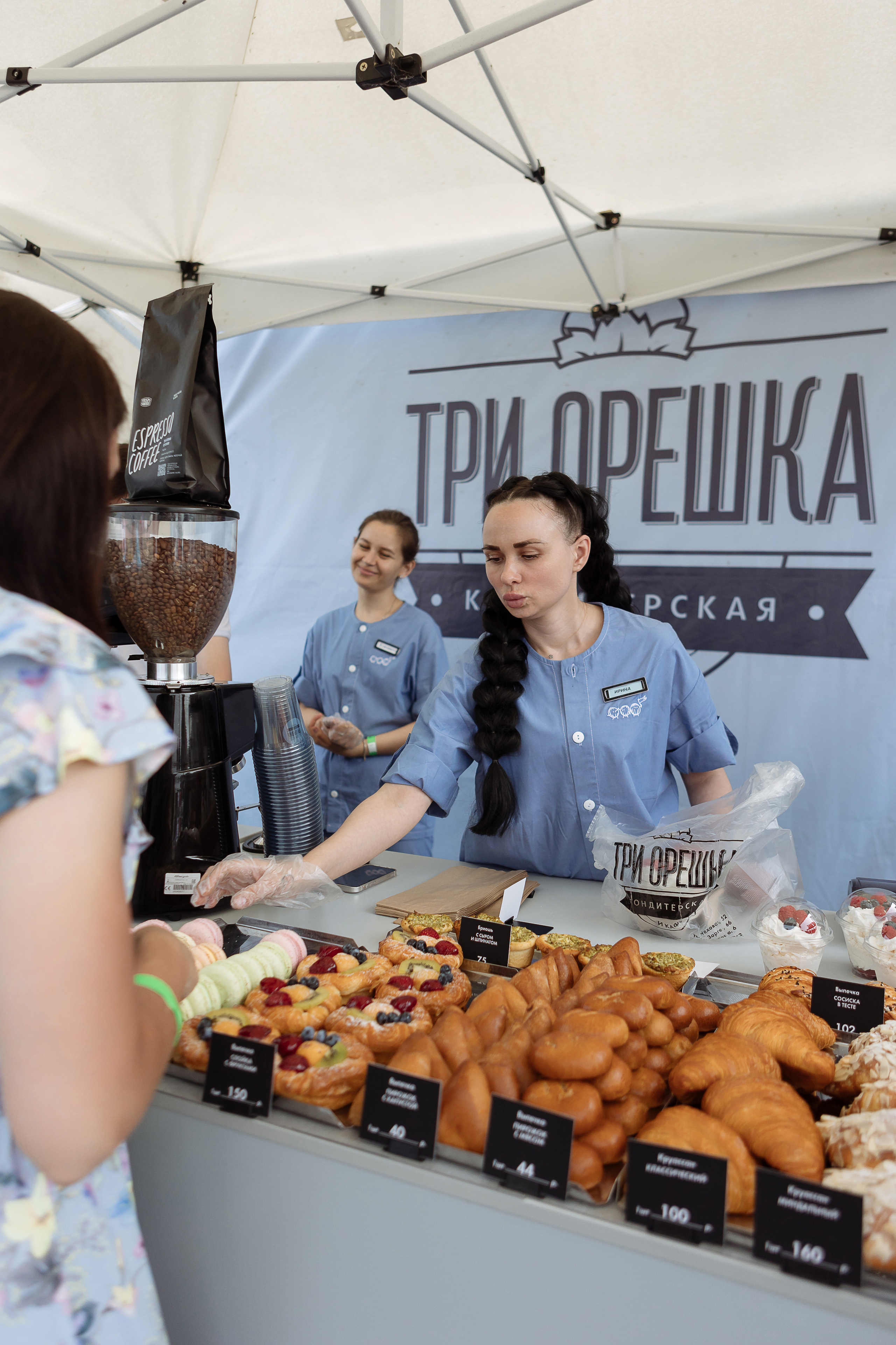 Мероприятие «Летний калейдоскоп». Фотограф Алла Гусева