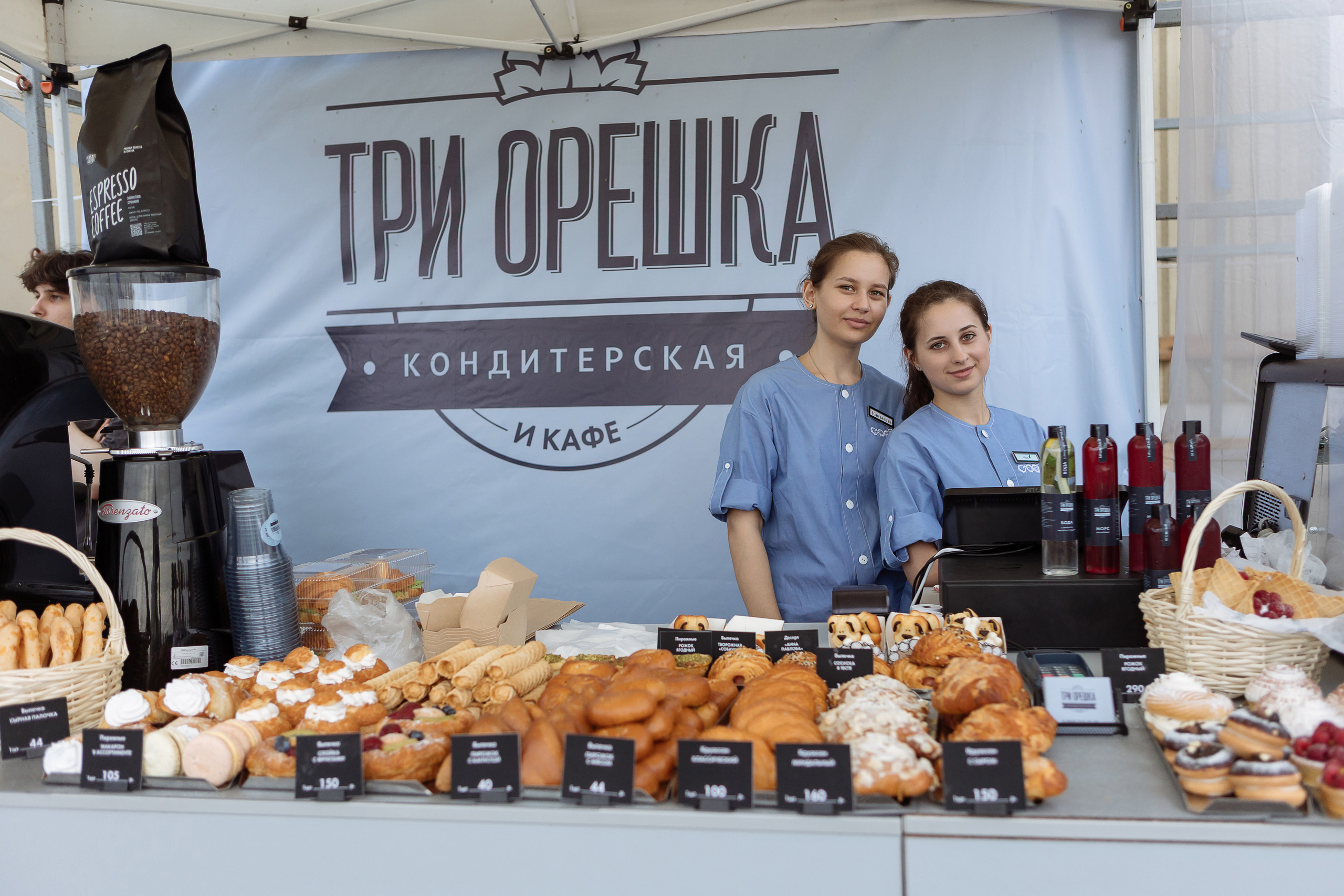 Мероприятие «Летний калейдоскоп». Фотограф Алла Гусева