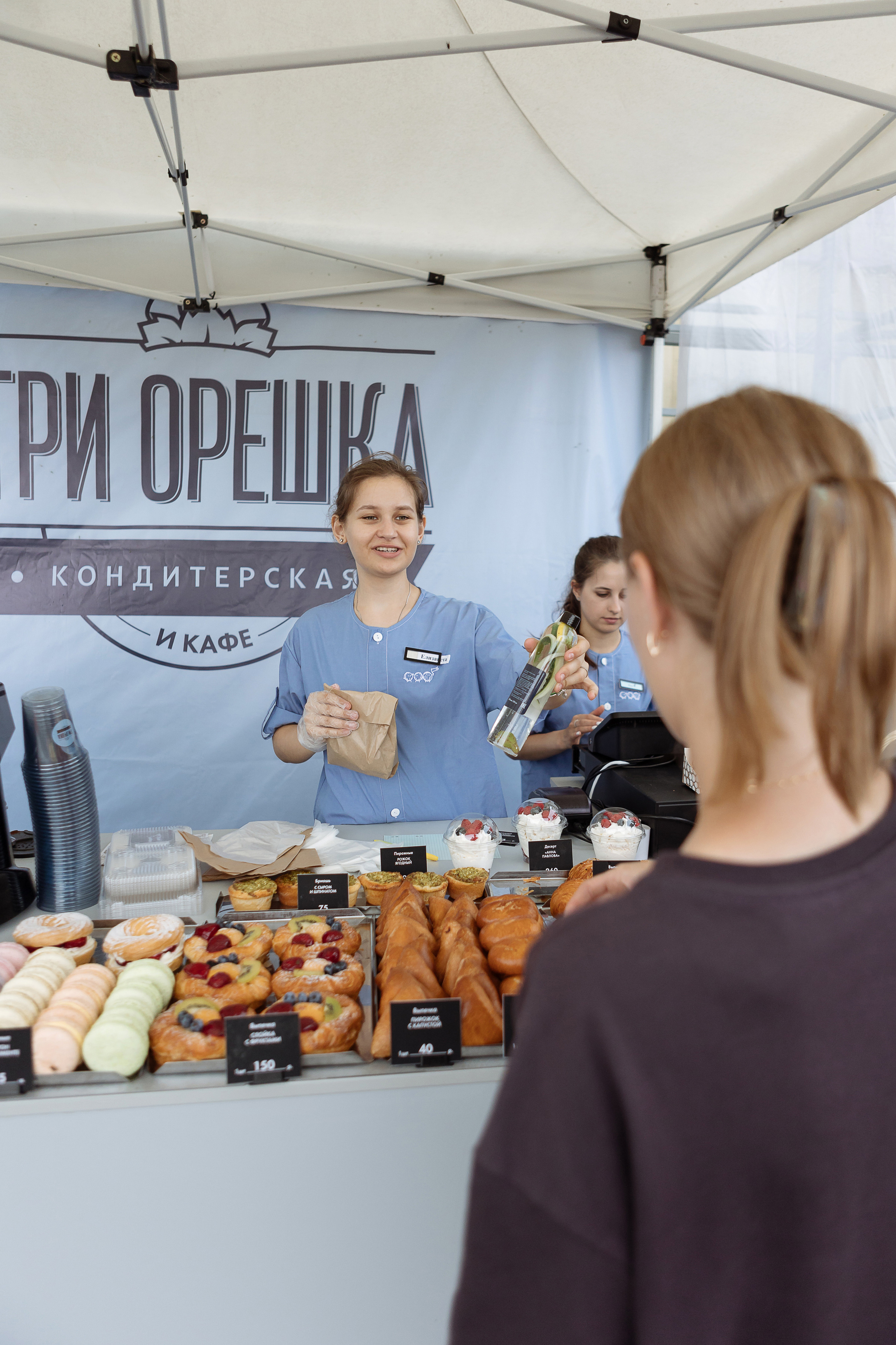 Мероприятие «Летний калейдоскоп». Фотограф Алла Гусева