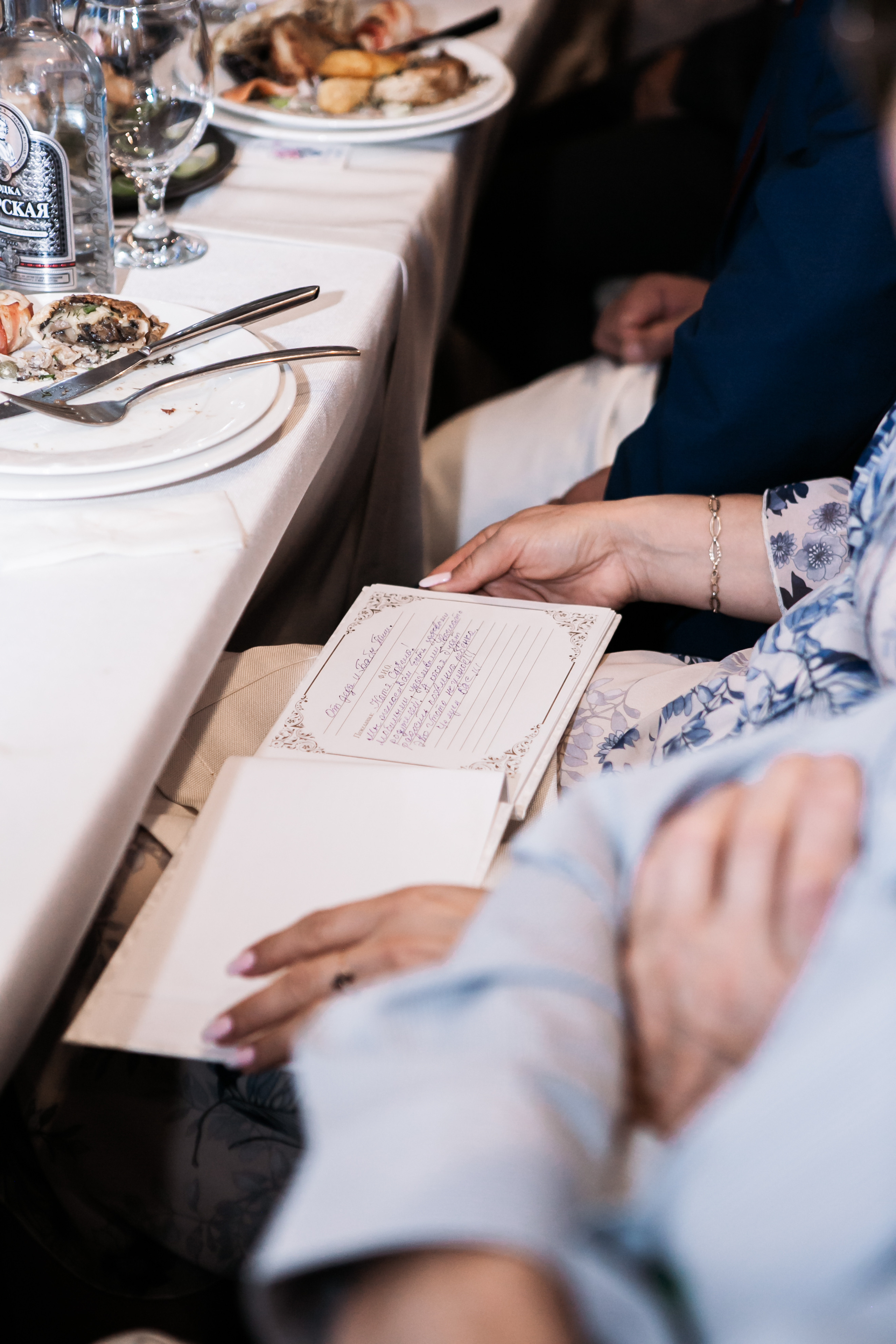 С&Е. Фотограф Алла Гусева