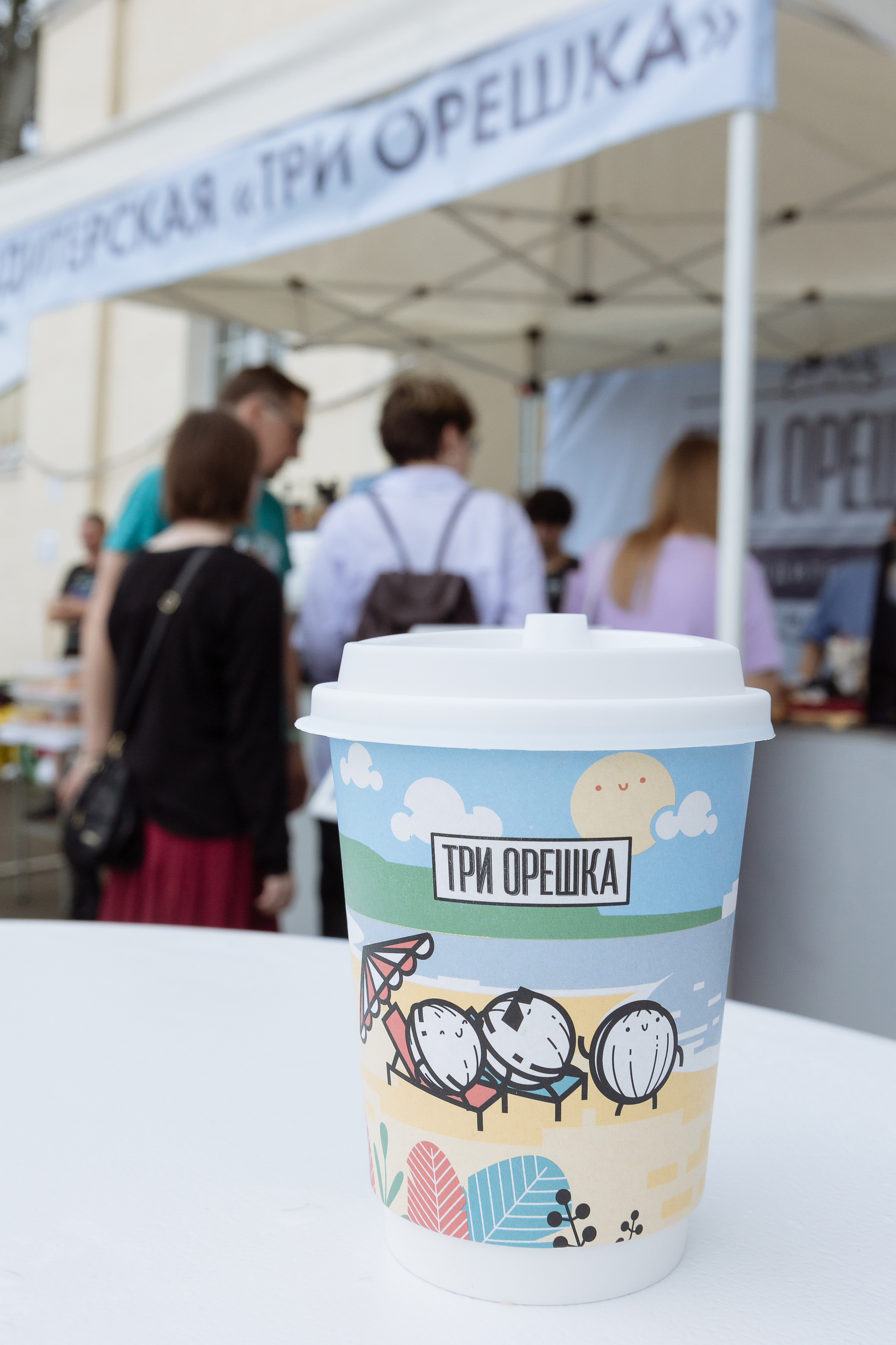 Мероприятие «Летний калейдоскоп». Фотограф Алла Гусева