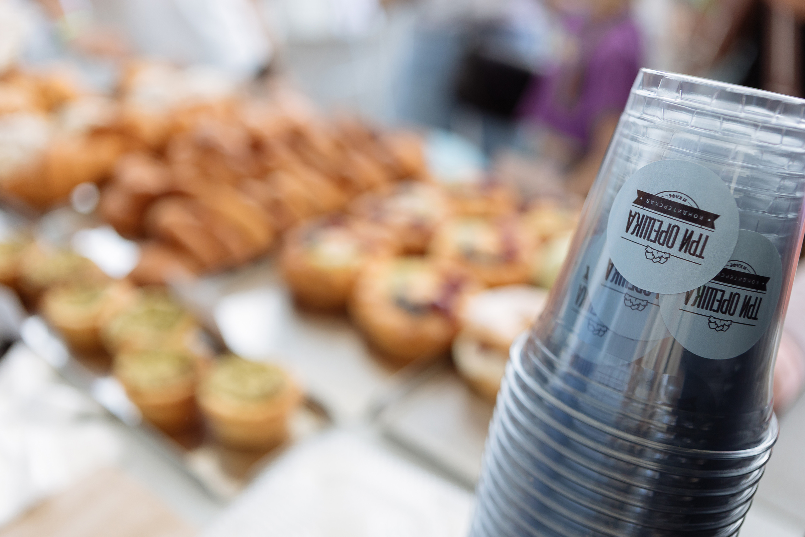 Мероприятие «Летний калейдоскоп». Фотограф Алла Гусева