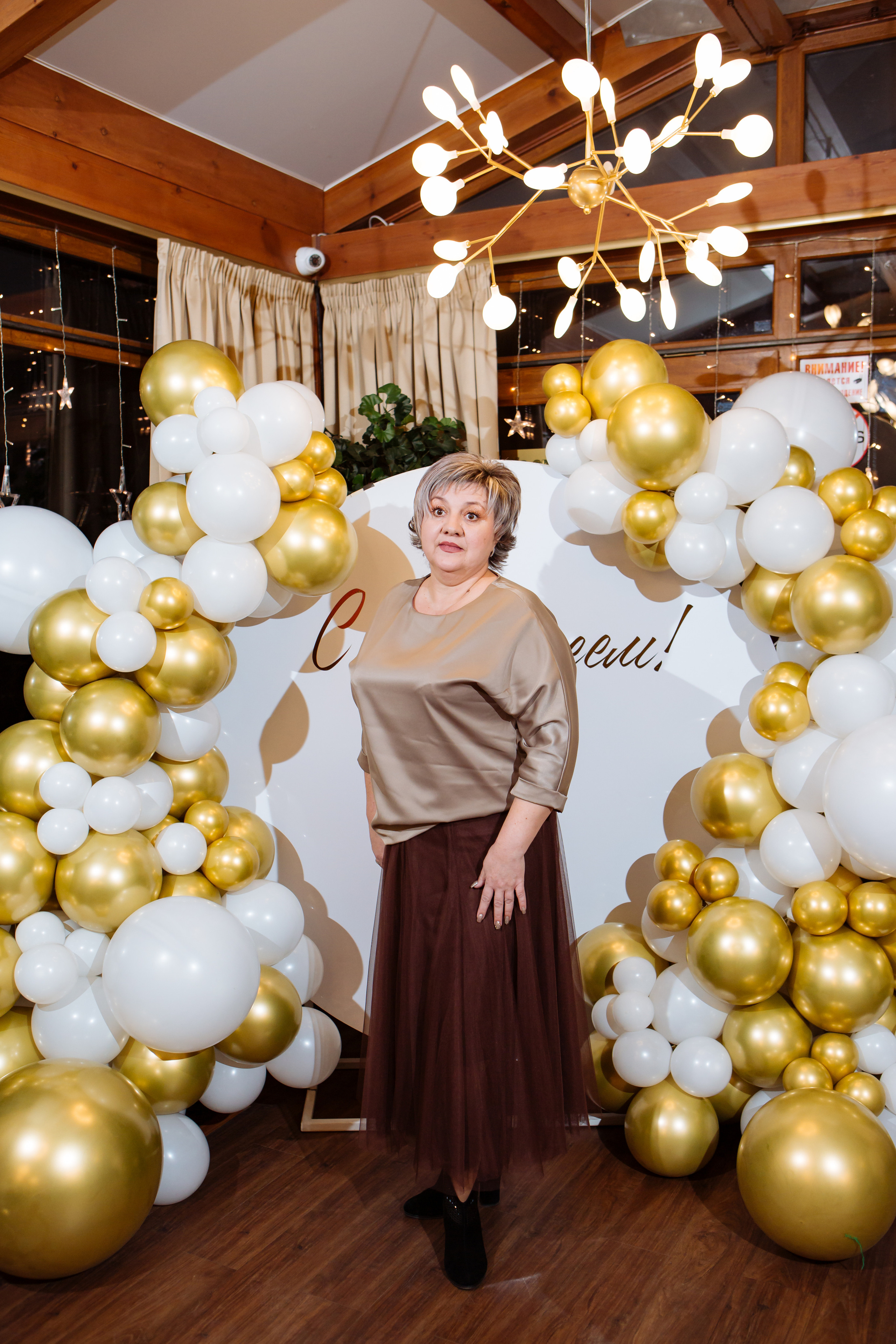 Happy-B Day. Фотограф Алла Гусева