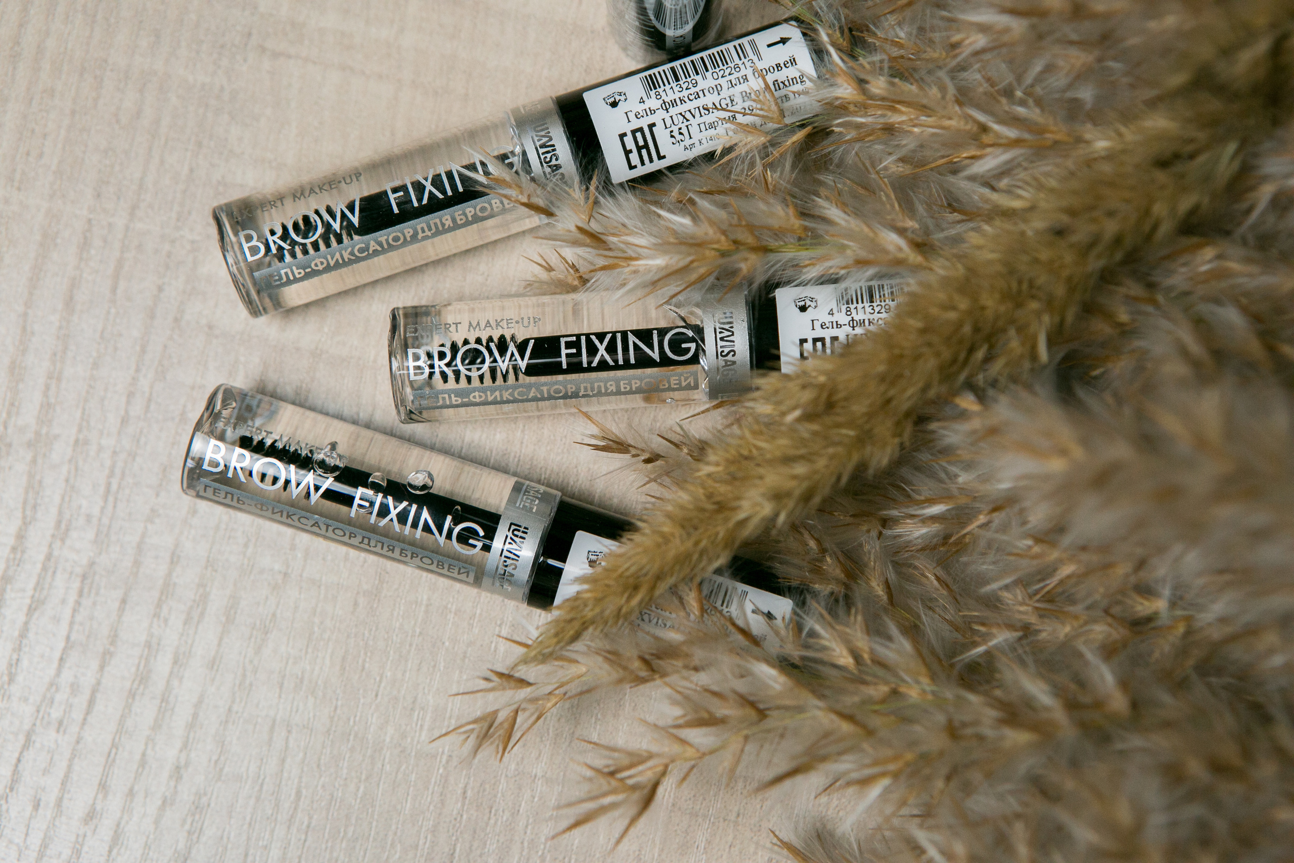 Контент предметы. Фотограф Алла Гусева