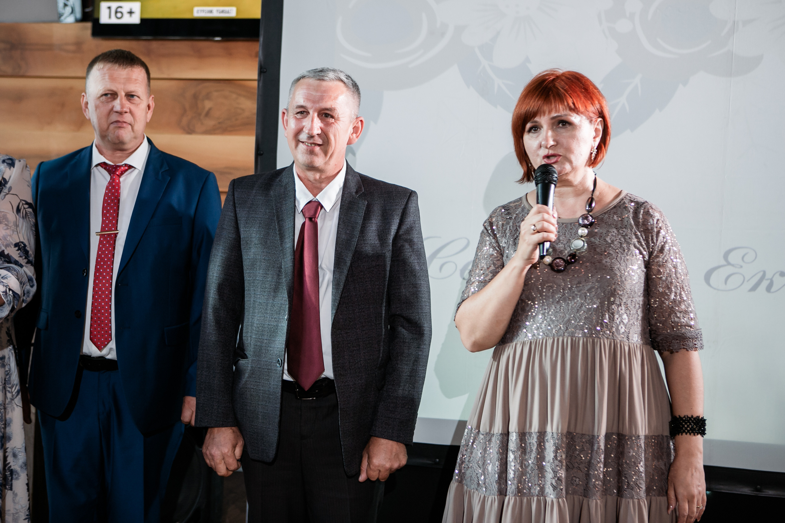 С&Е. Фотограф Алла Гусева