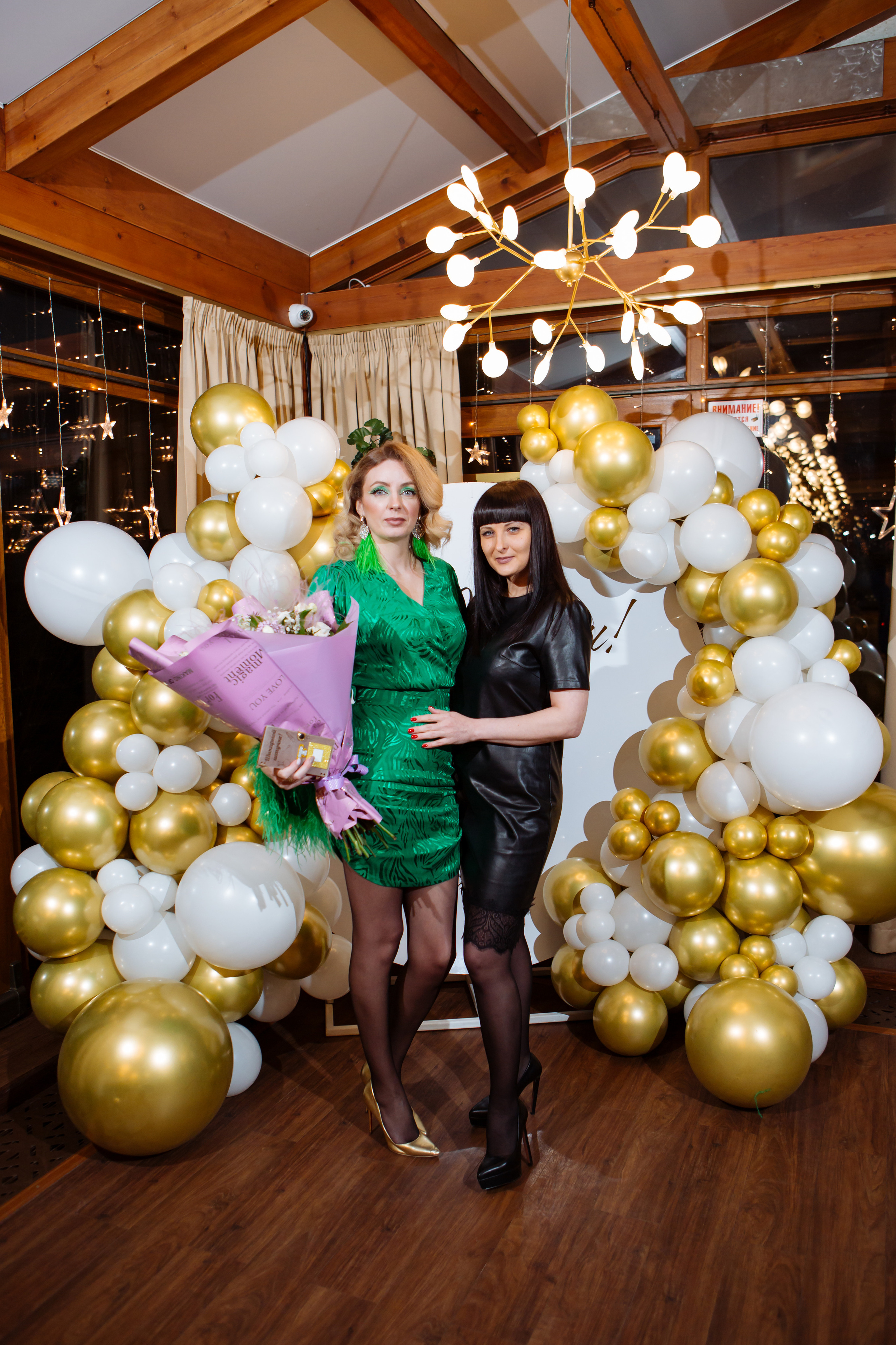 Happy-B Day. Фотограф Алла Гусева