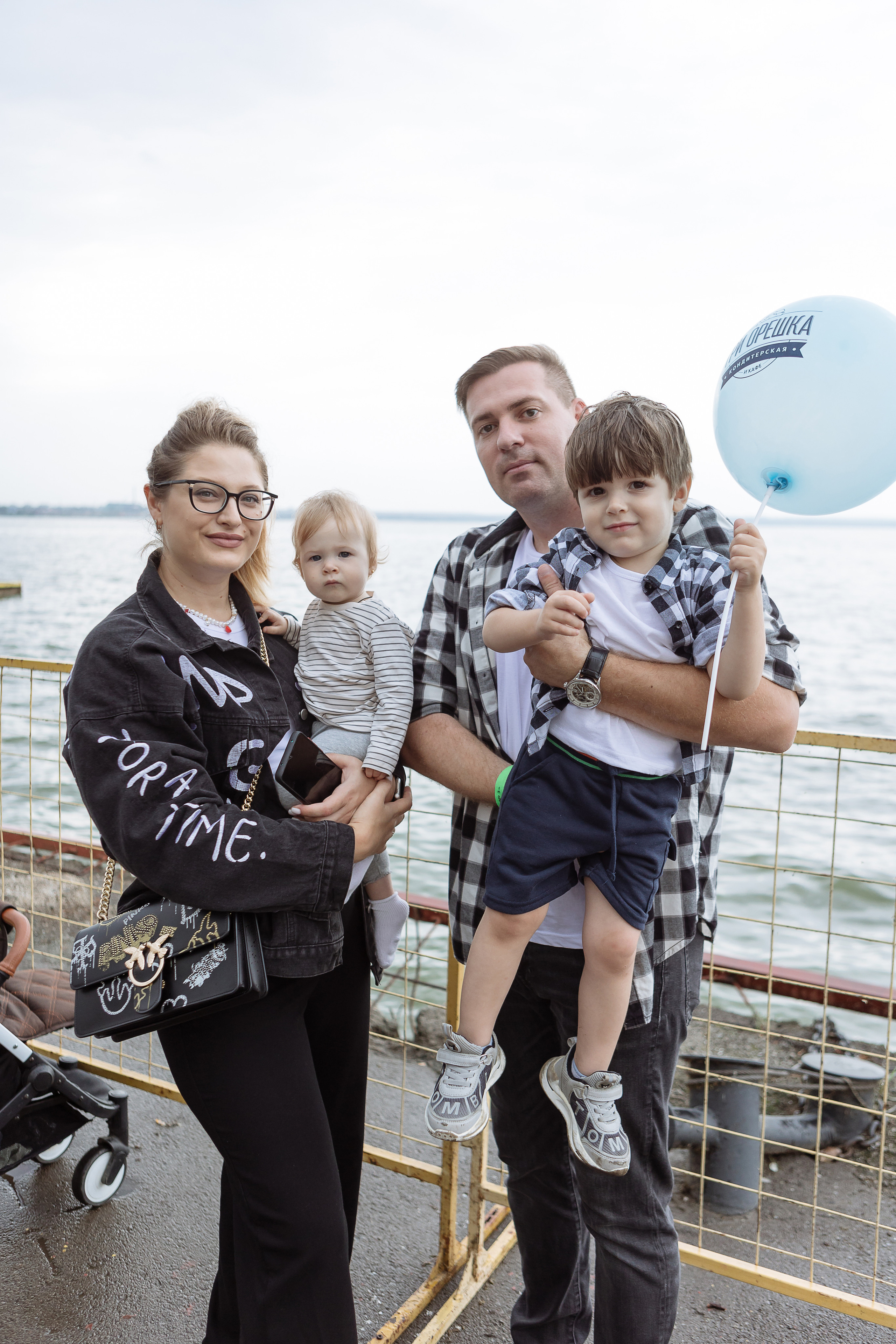 Мероприятие «Летний калейдоскоп». Фотограф Алла Гусева