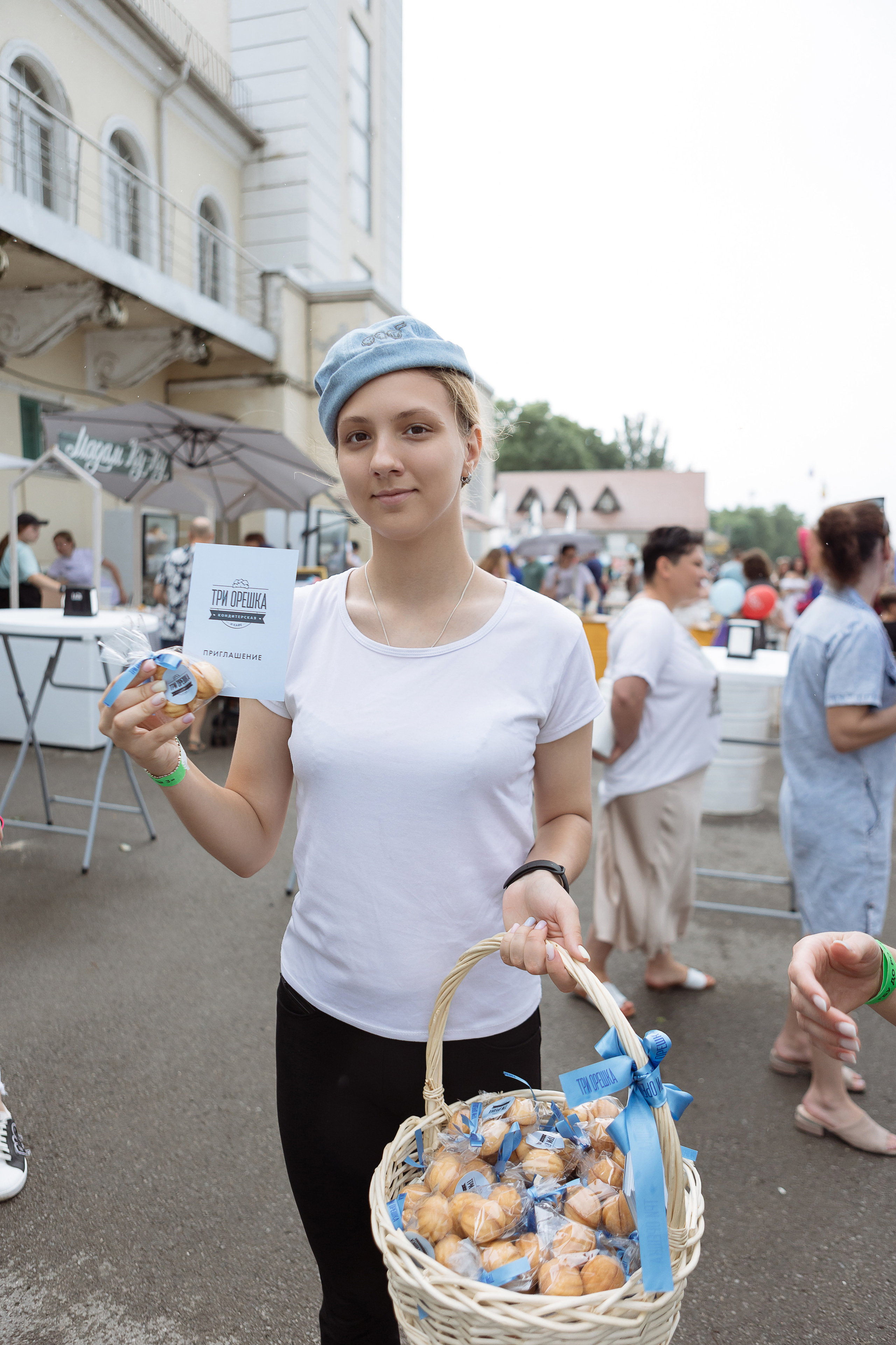 Мероприятие «Летний калейдоскоп». Фотограф Алла Гусева
