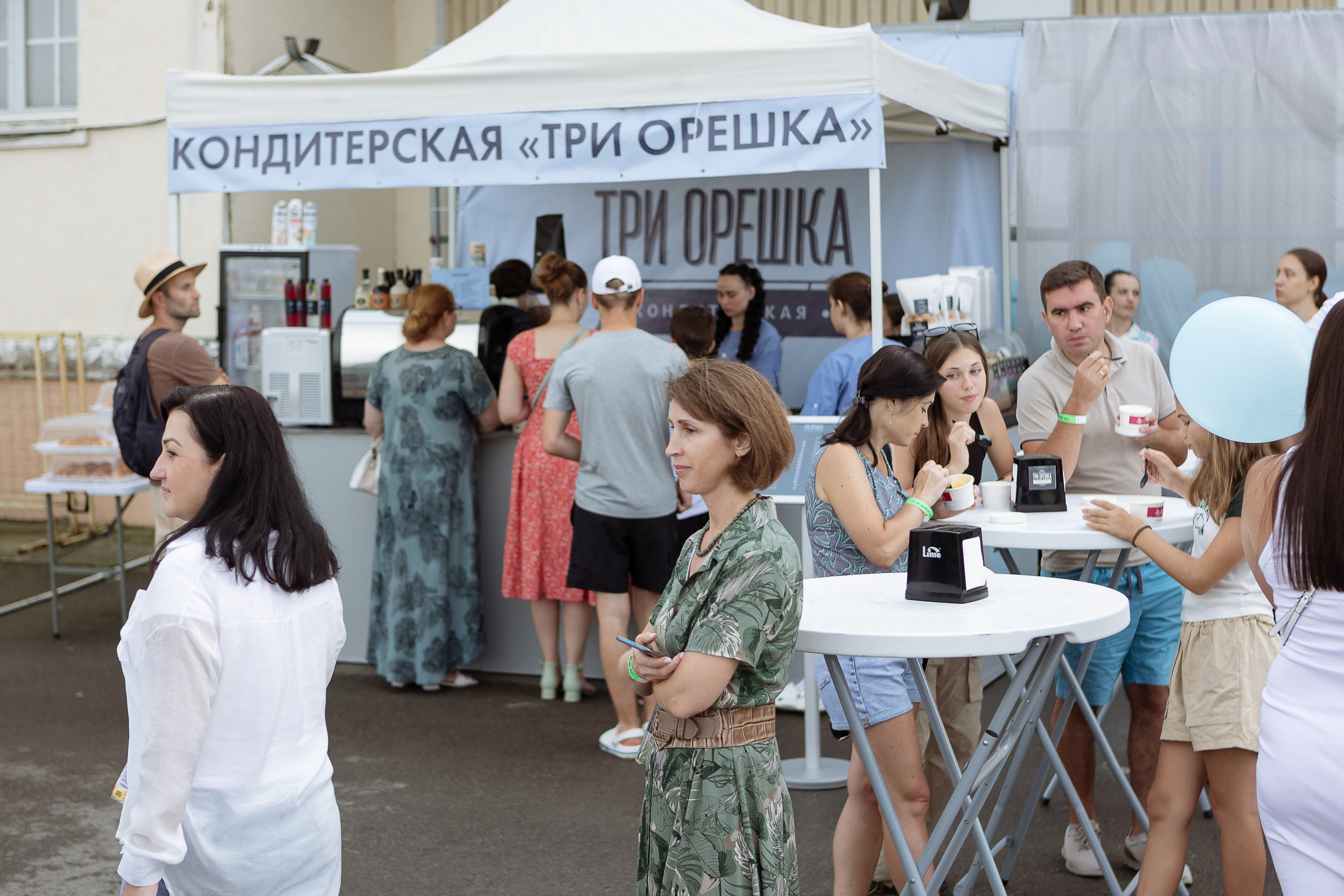 Мероприятие «Летний калейдоскоп». Фотограф Алла Гусева
