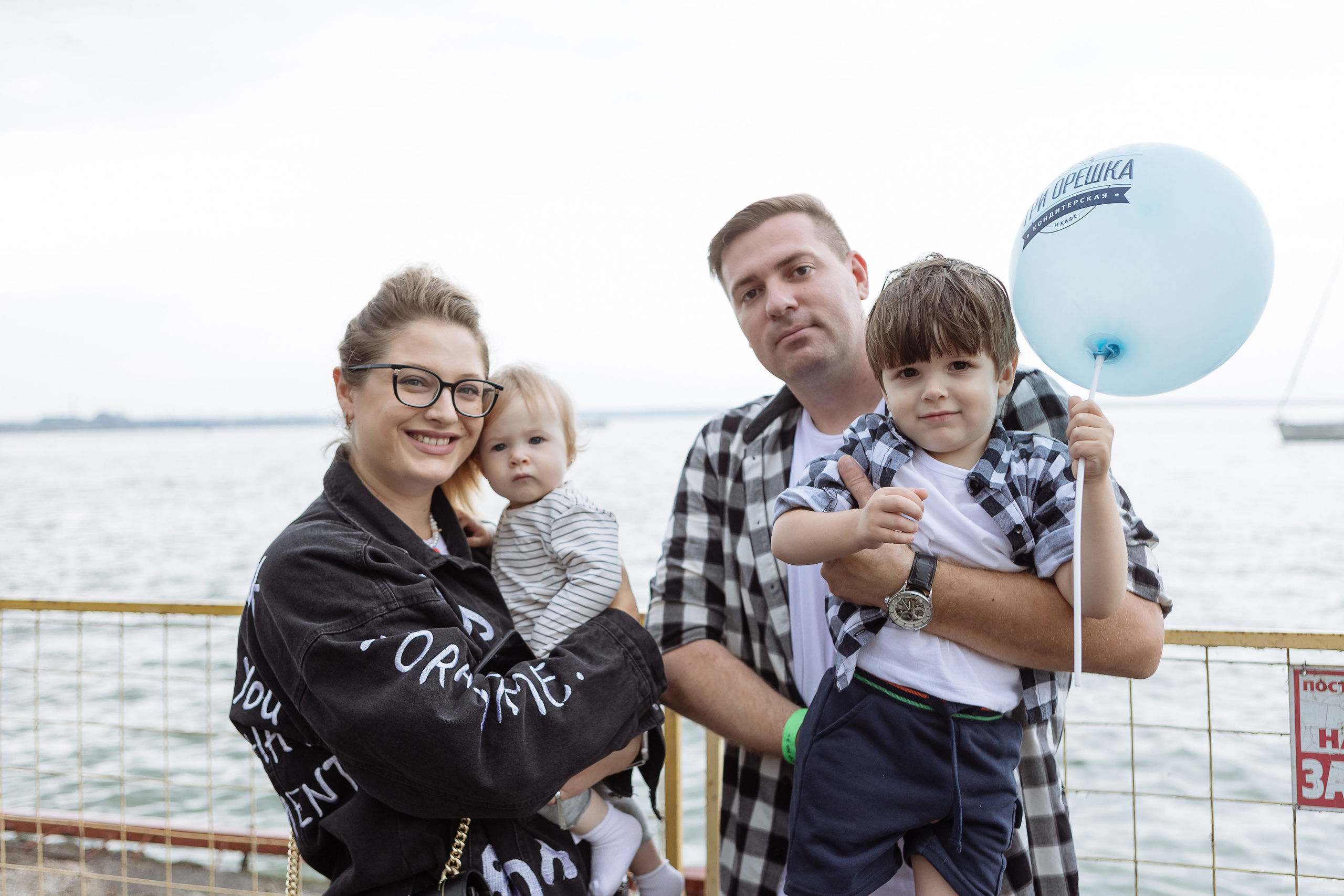 Мероприятие «Летний калейдоскоп». Фотограф Алла Гусева