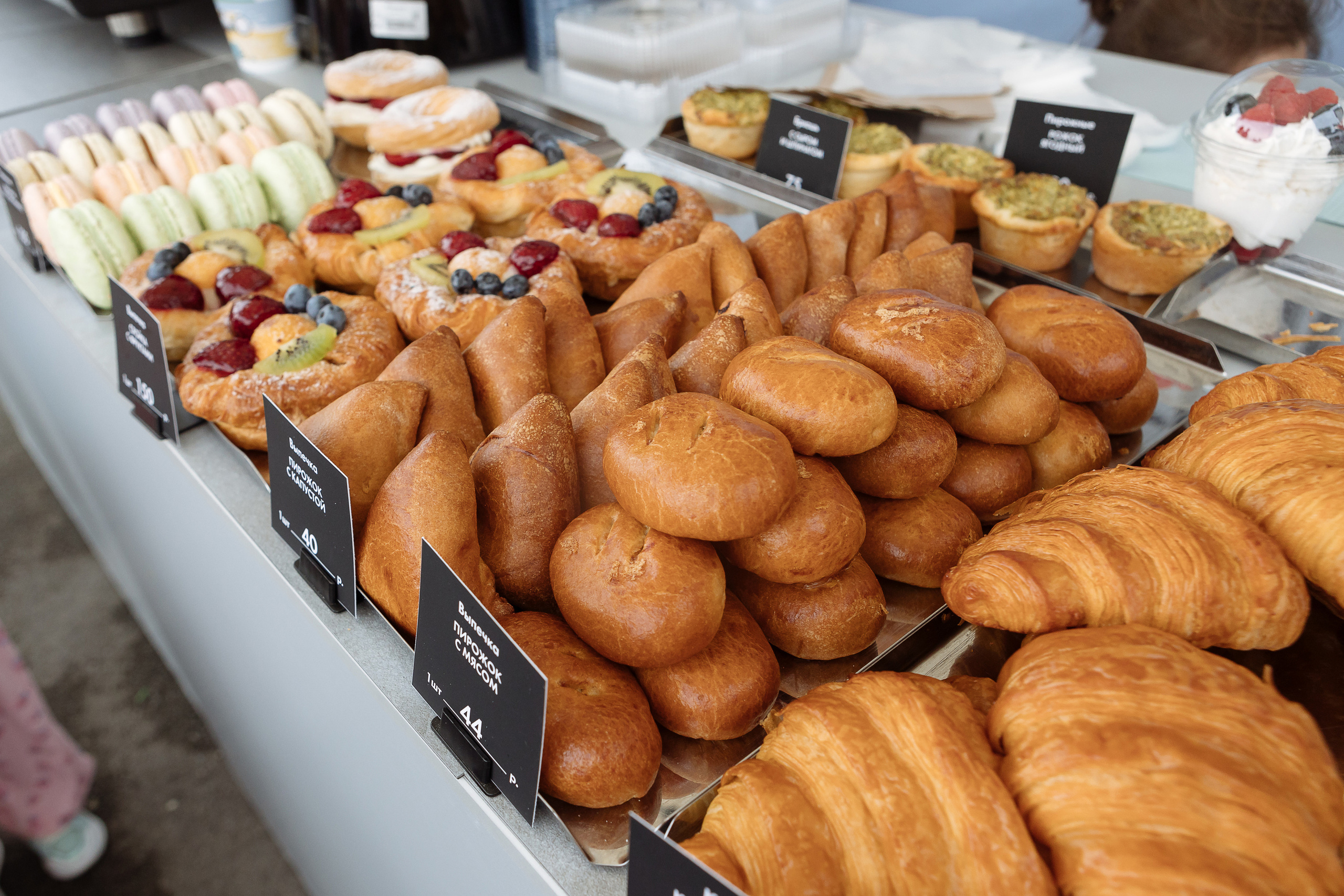 Мероприятие «Летний калейдоскоп». Фотограф Алла Гусева