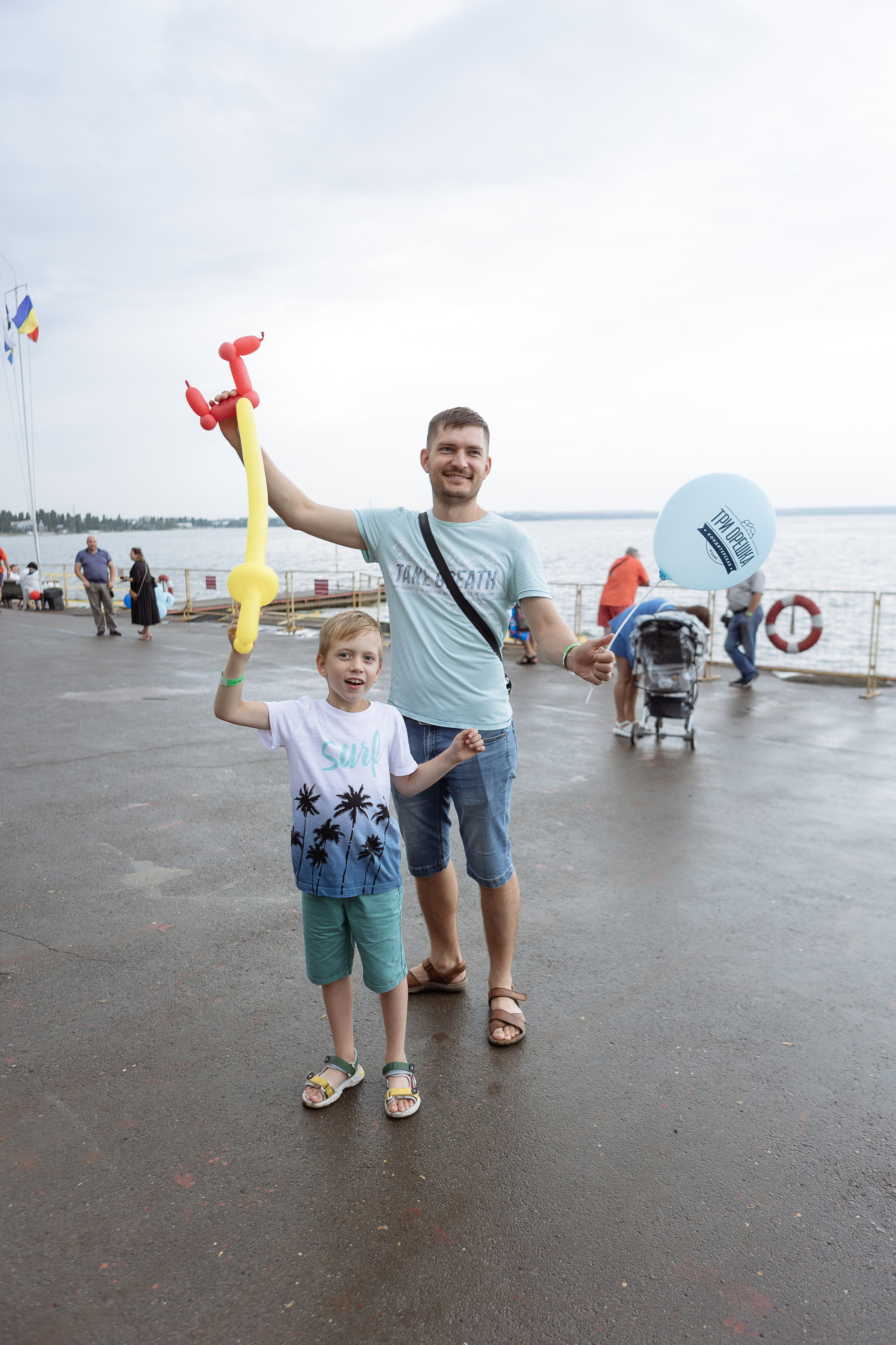 Мероприятие «Летний калейдоскоп». Фотограф Алла Гусева
