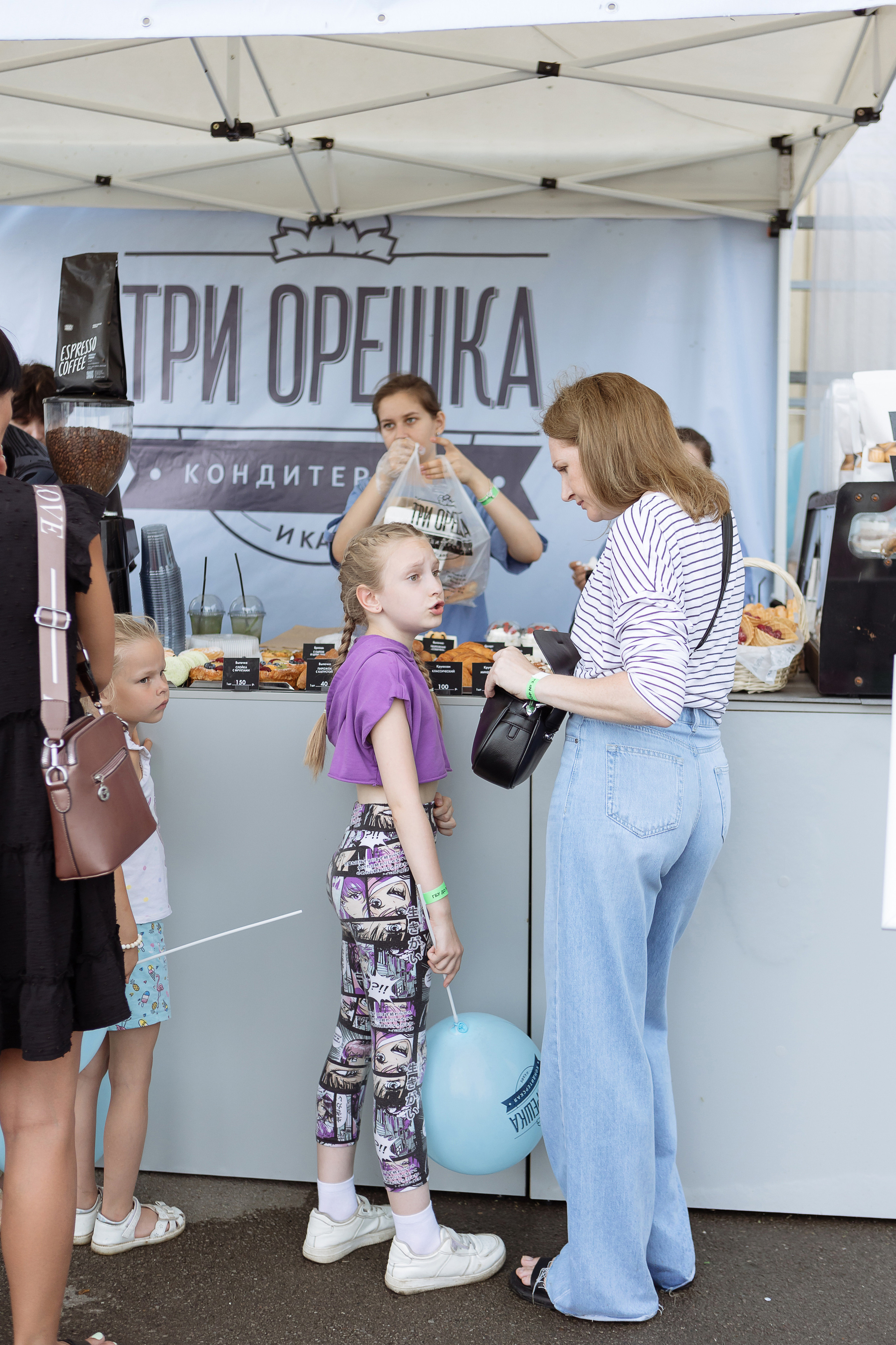 Мероприятие «Летний калейдоскоп». Фотограф Алла Гусева
