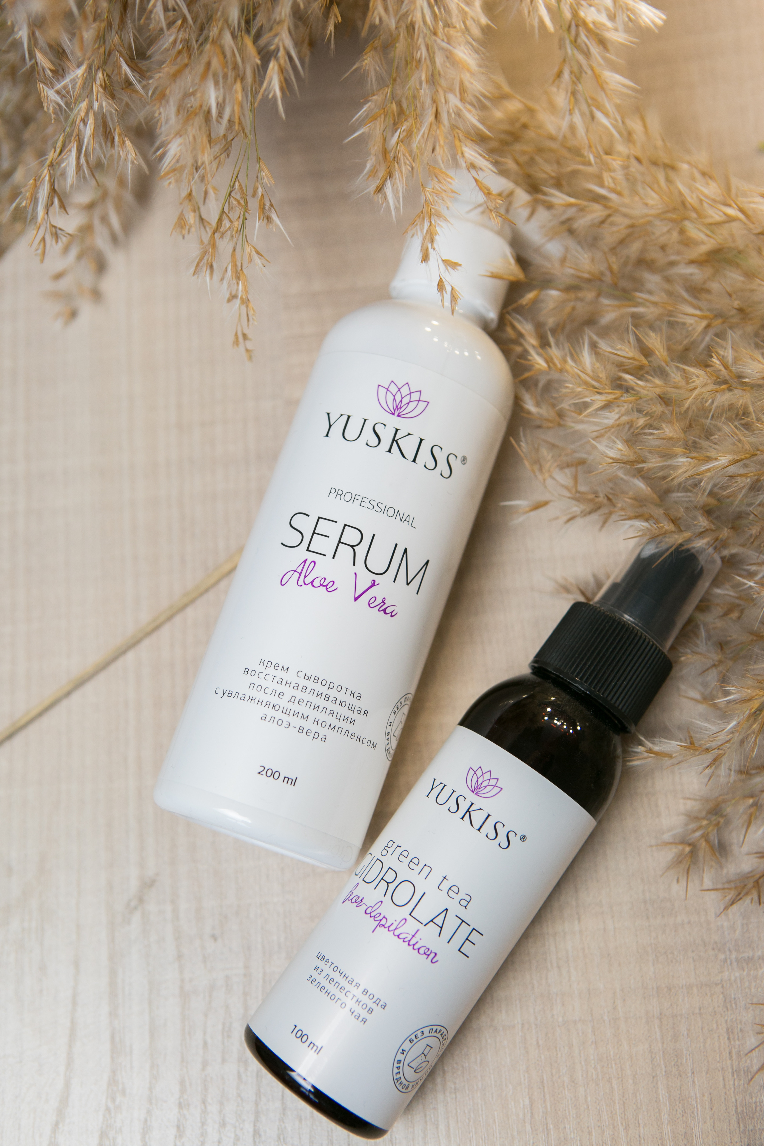 Контент предметы. Фотограф Алла Гусева