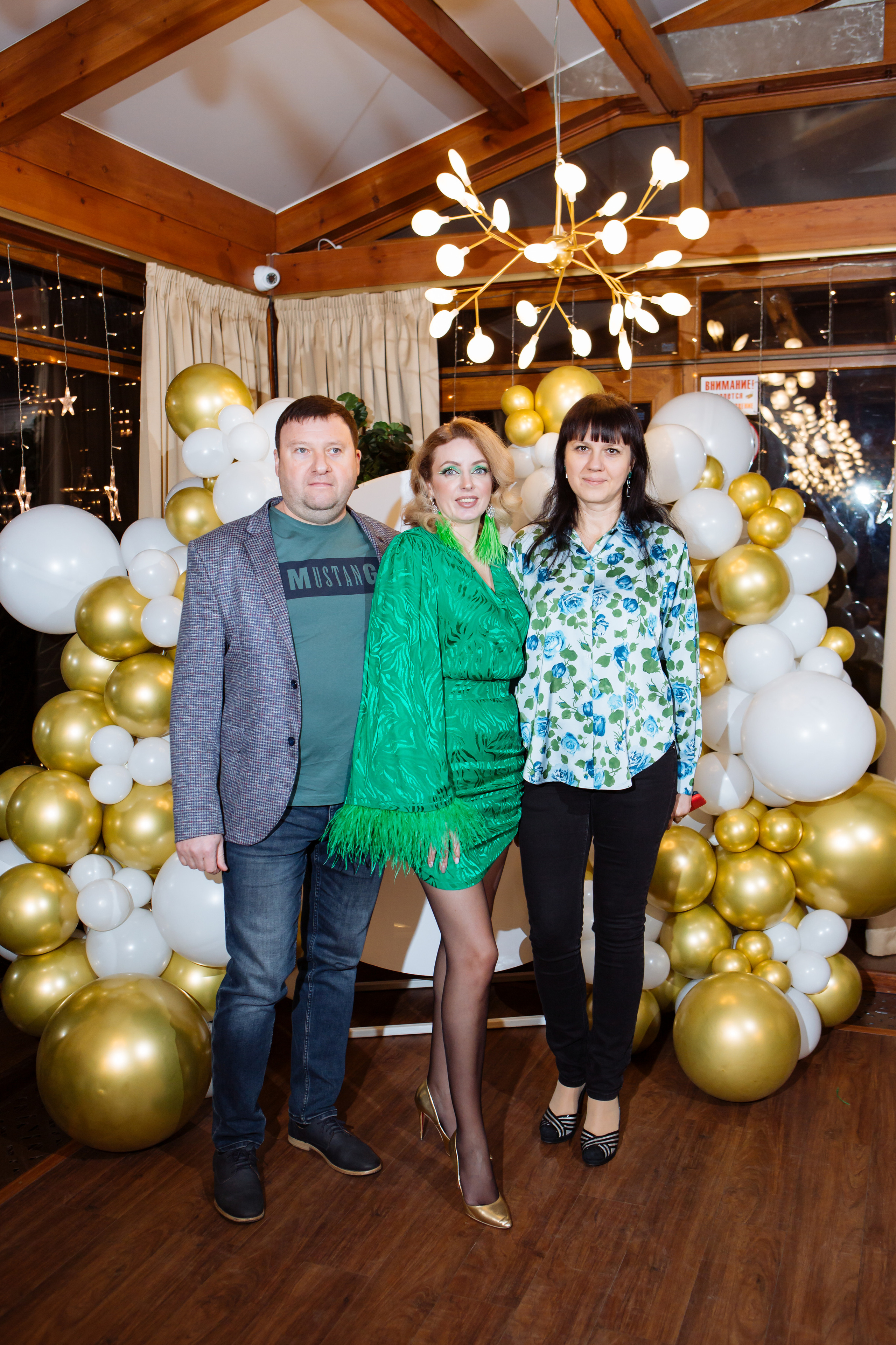 Happy-B Day. Фотограф Алла Гусева