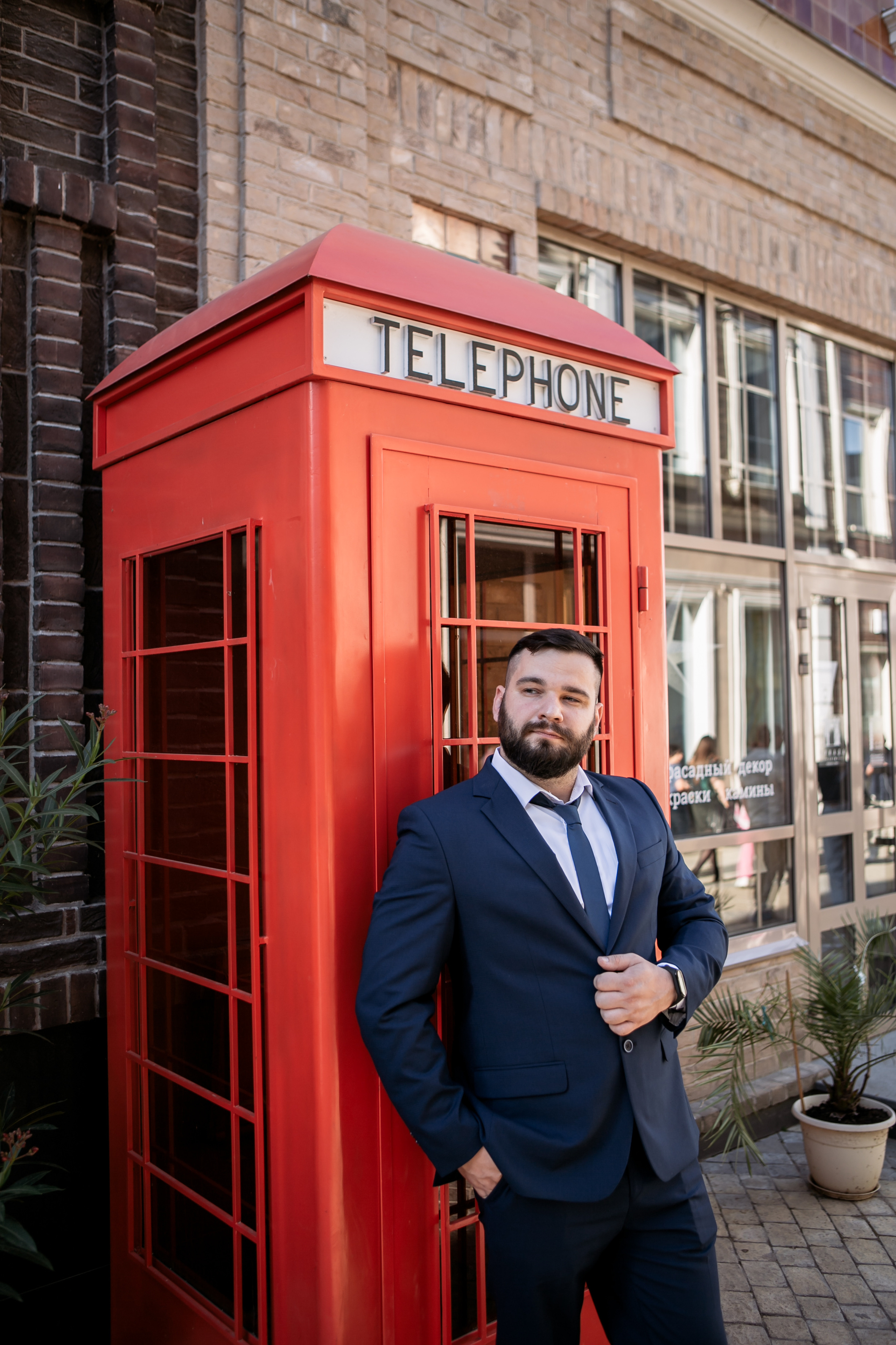 С&Е. Фотограф Алла Гусева