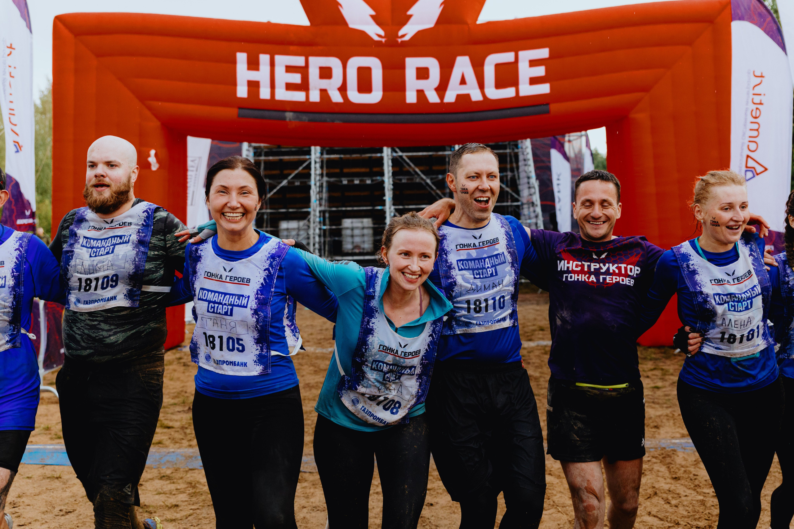 Гонка героев 2025 в Санкт-Петербурге. Фотограф в Москве и Санкт-Петербурге Дарина