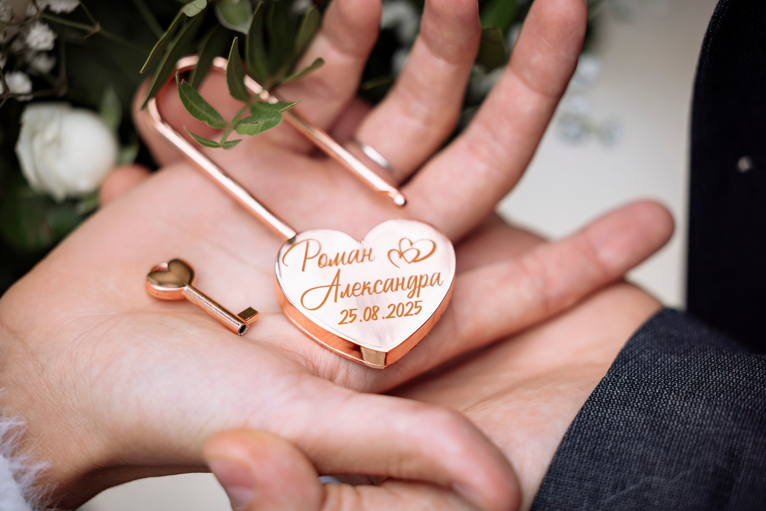 Свадьба Александры и Романа 25.08.2025. Свадебный ведущий в Москве Саксофон на свадьбу