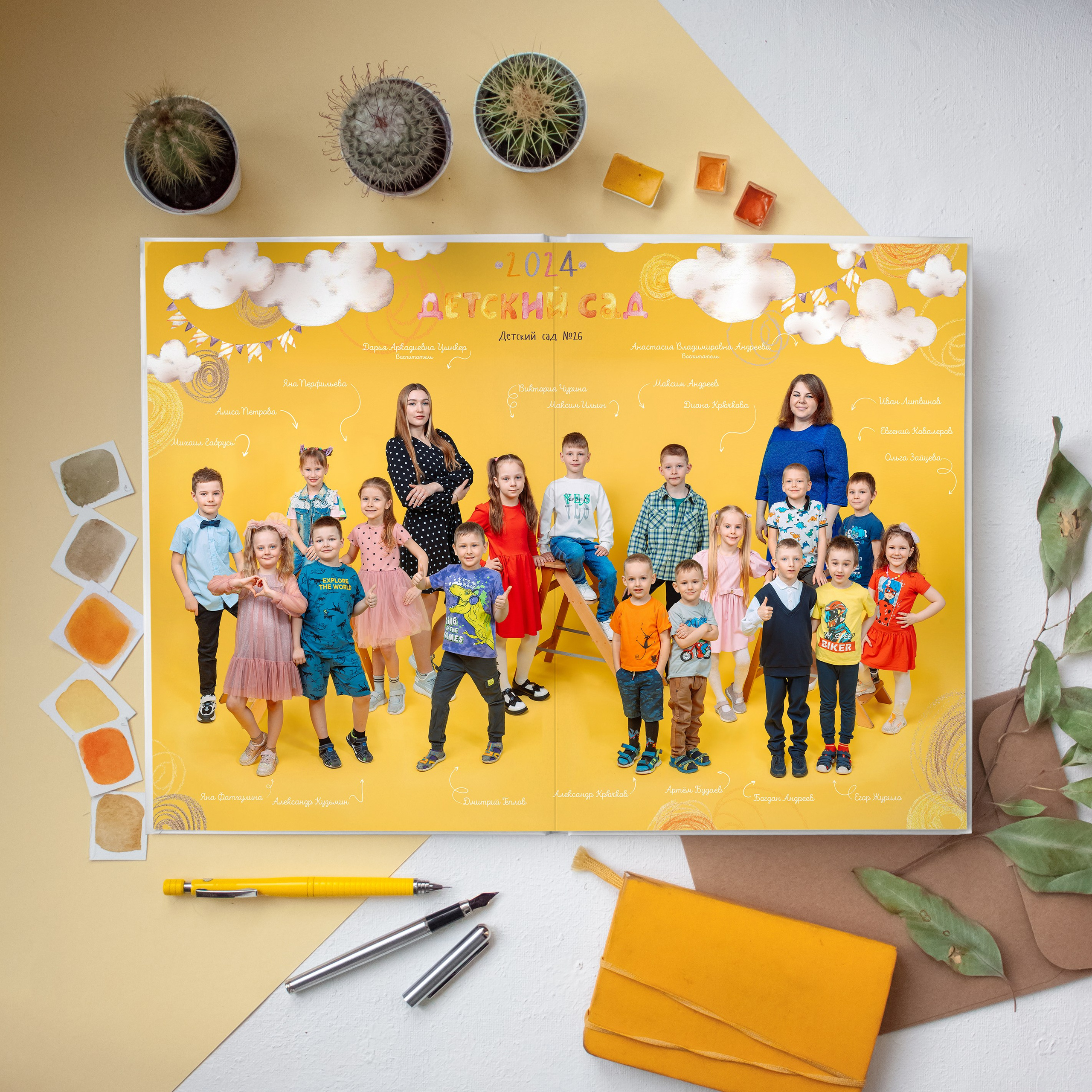 Выпускной альбом «Дайте 2» для детского сада. REPEYBOOK | Выпускные альбомы для детского сада и класса