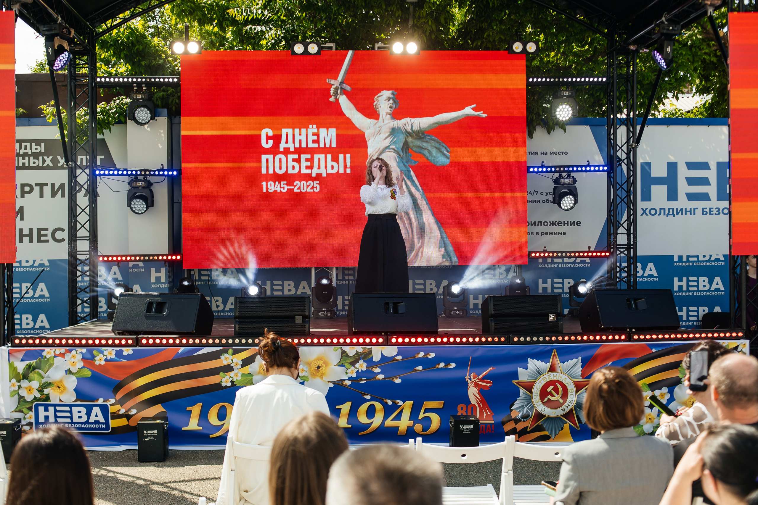 НЕВА (9 мая). Свадебный фотограф в Краснодаре Николай Крауз