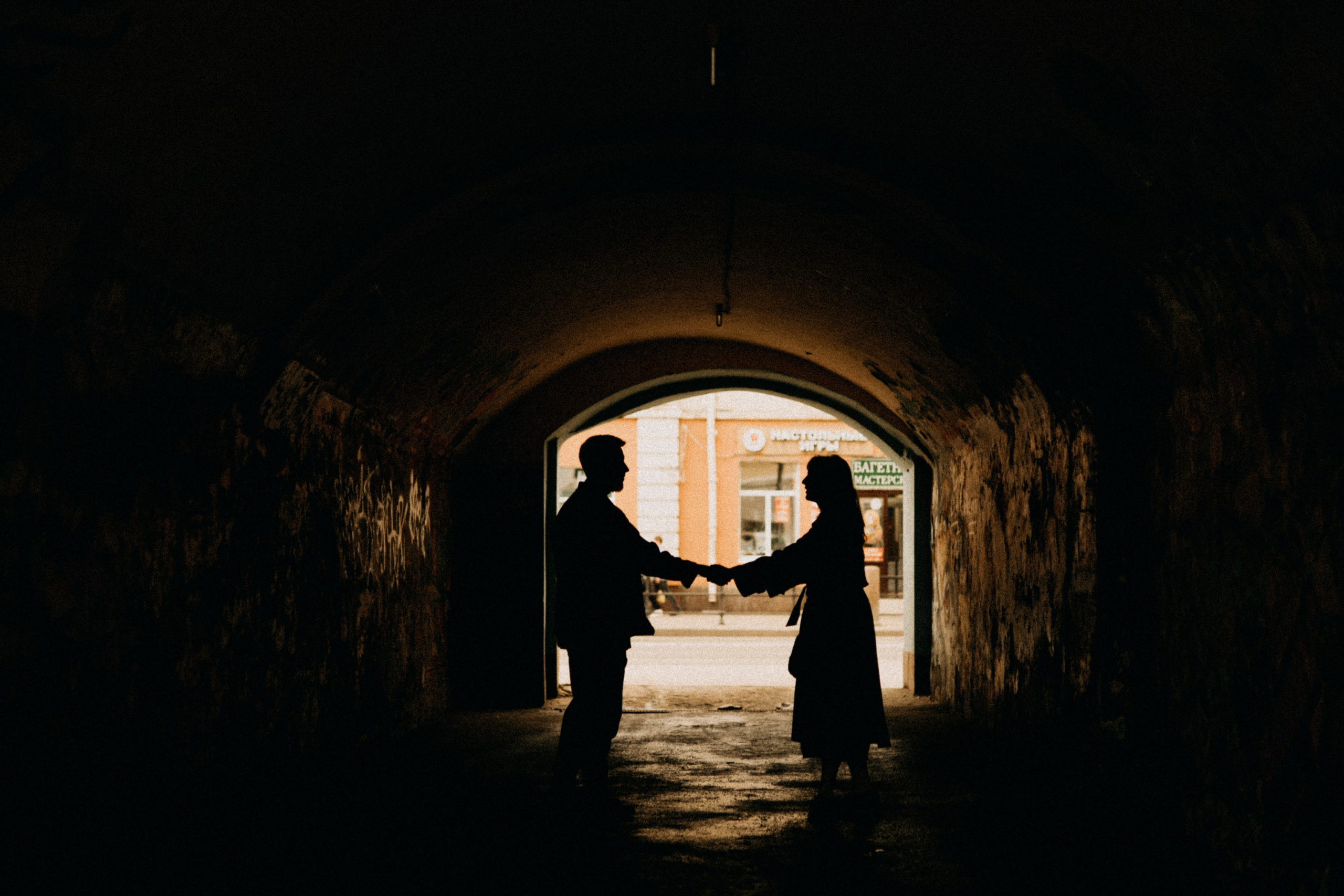 В дождь. Фотограф Настя Леонова