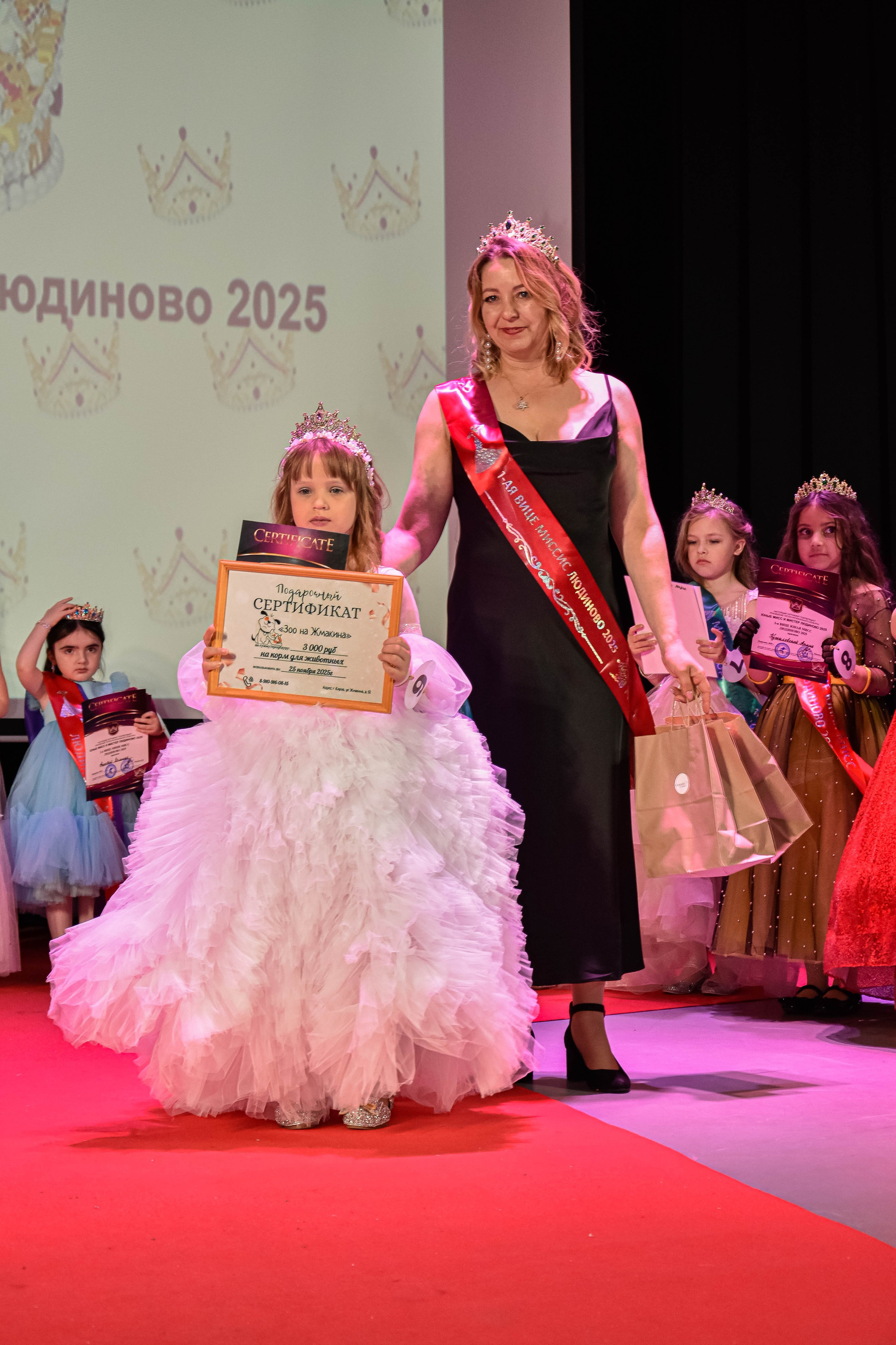 Юная мисс и мистер Людиново. Женский фотограф в Людиново и Киров