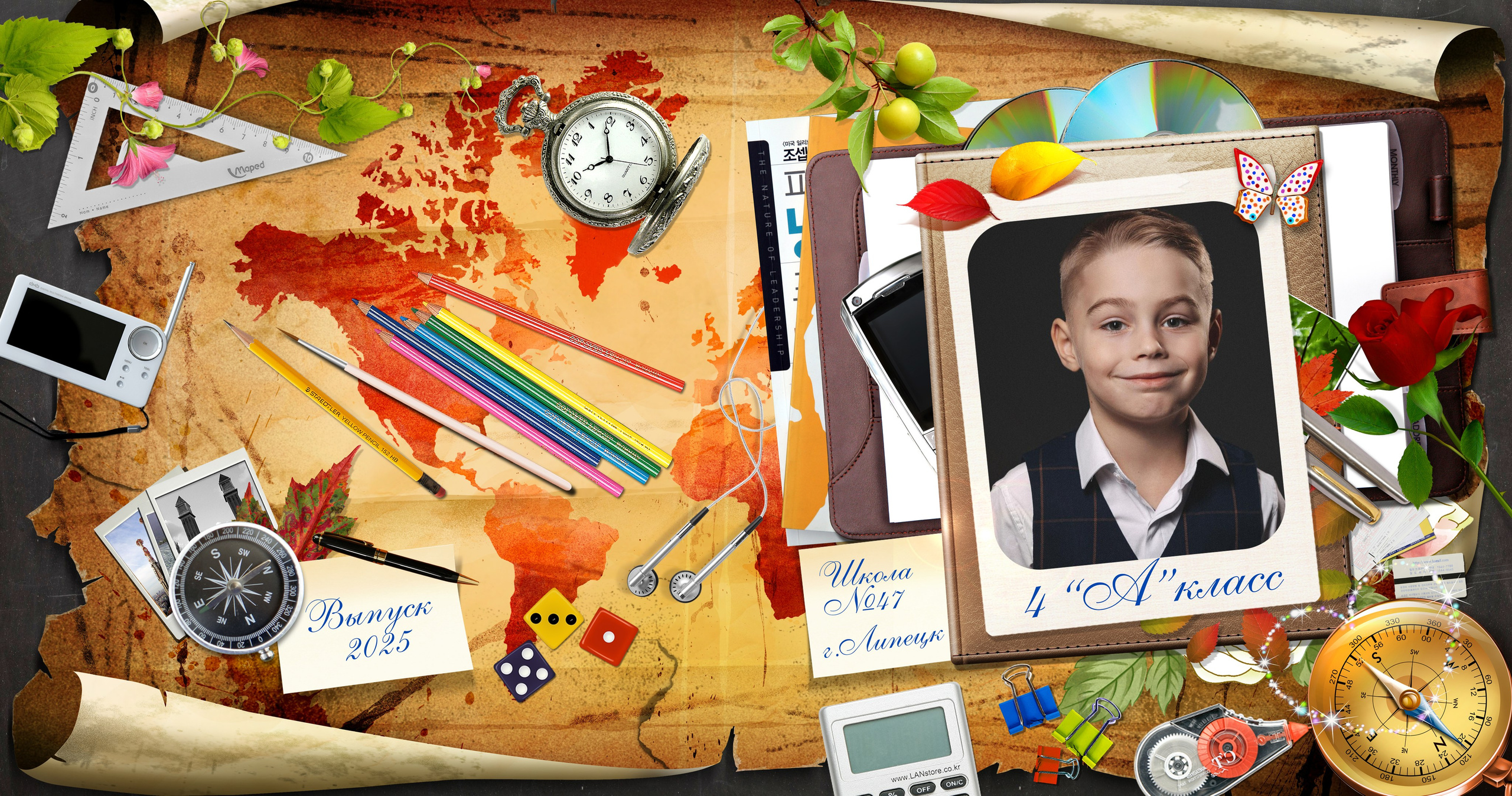 Шаблон 45 Начальная&nbsp;школа.&nbsp; &nbsp;