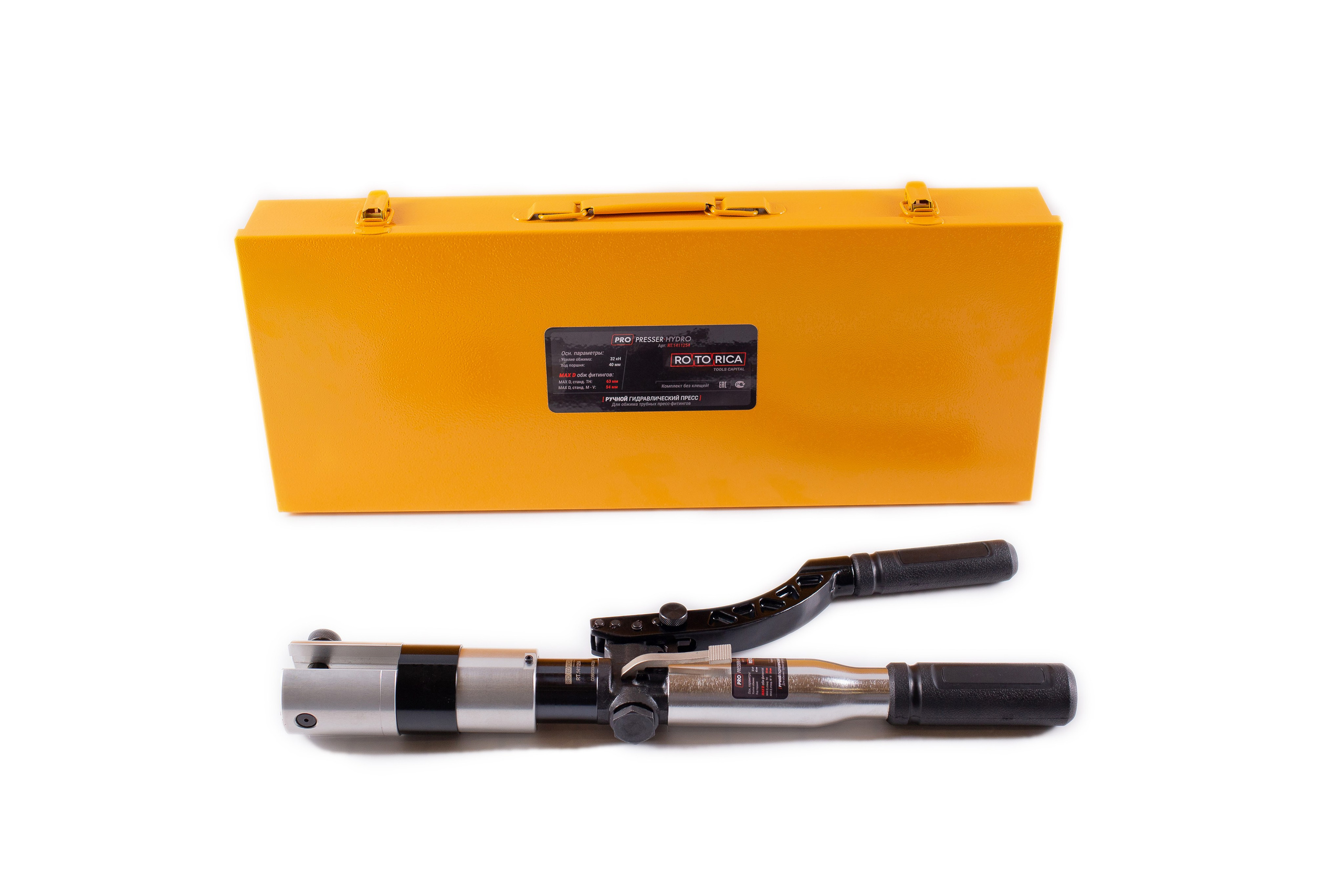 Съемка для компании Rotorica. Семейный фотограф Николаева Ольга