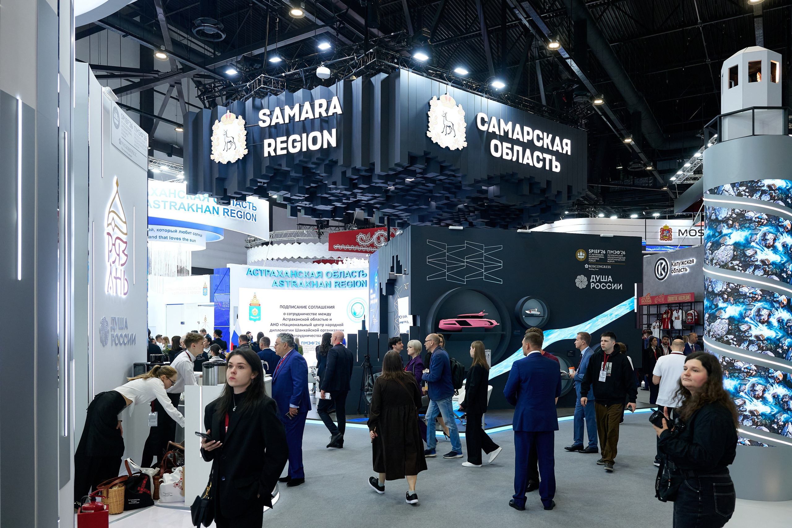 ПМЭФ 2026. Фотограф Опыт Качество Скорость Горный Алтай Барнаул