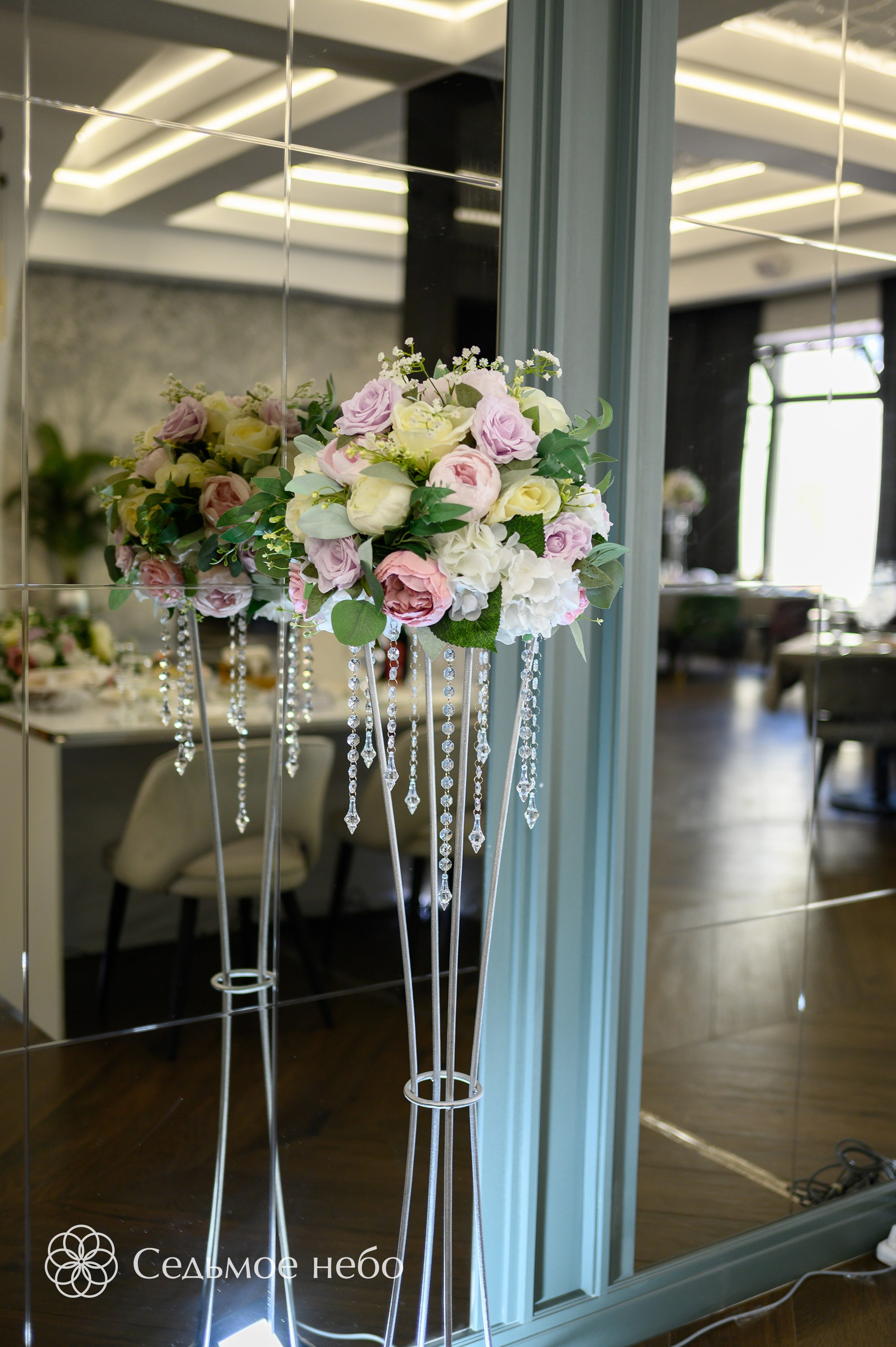 Максим & Мария. Студия декора Седьмое небо