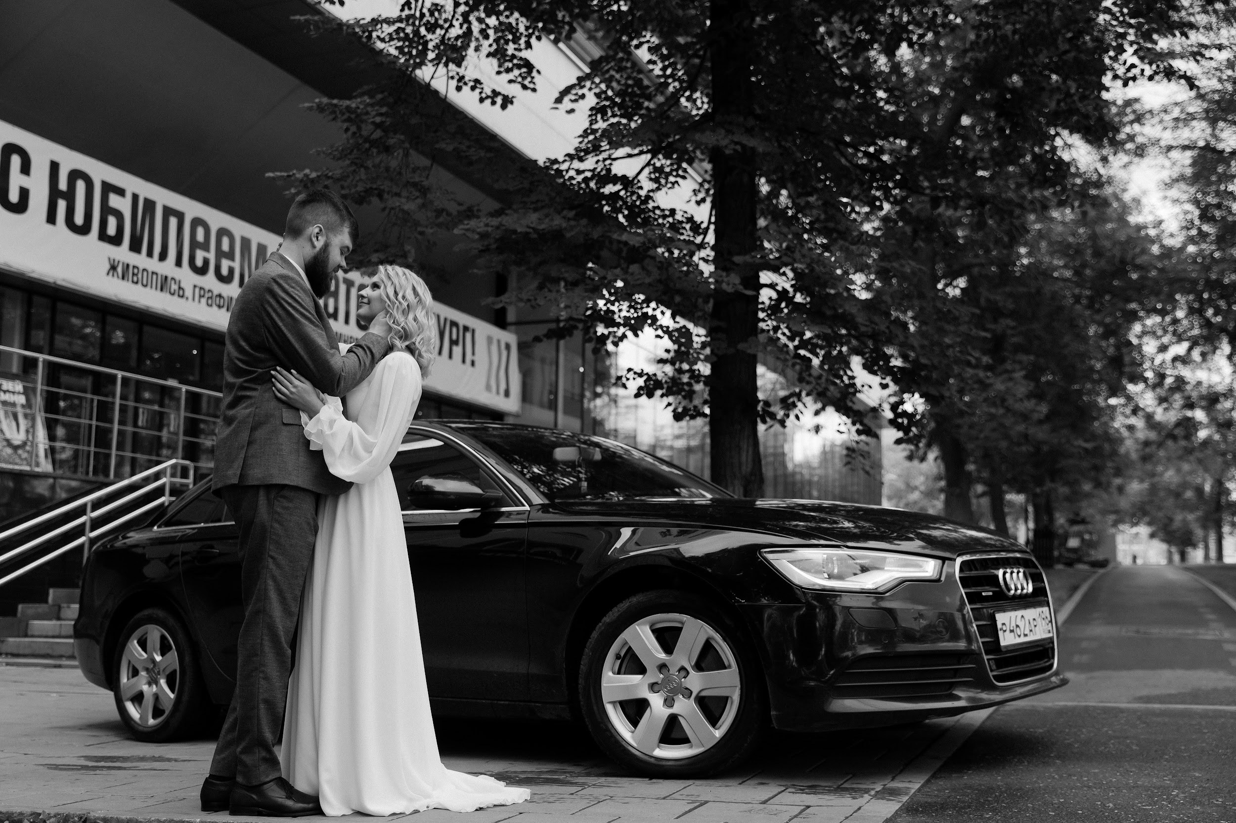 27.08 Диана и Игорь. Свадебный организатор Екатеринбург