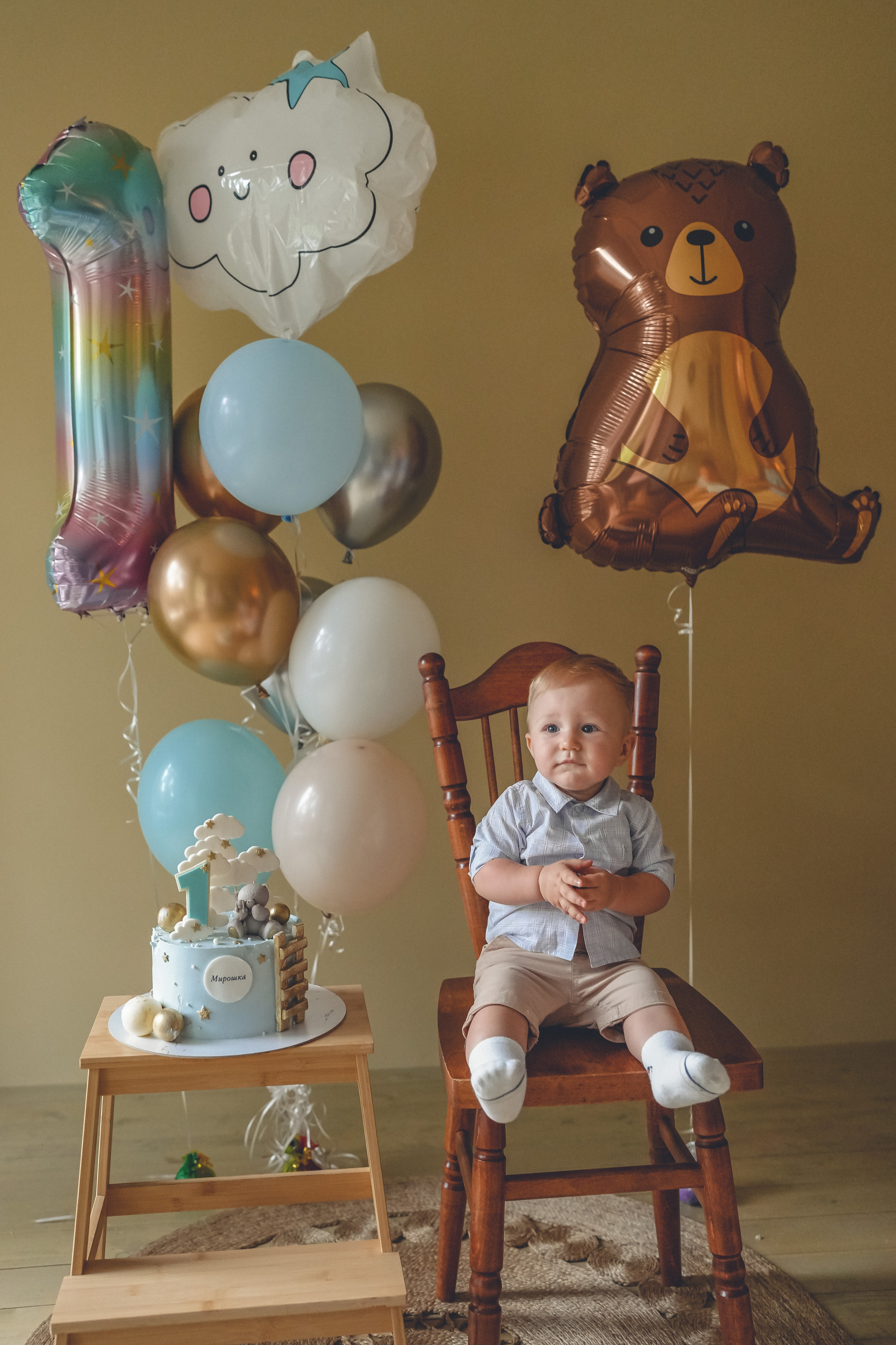 Мирону 1 годик. Ярослава Осетрова фотограф — Мск