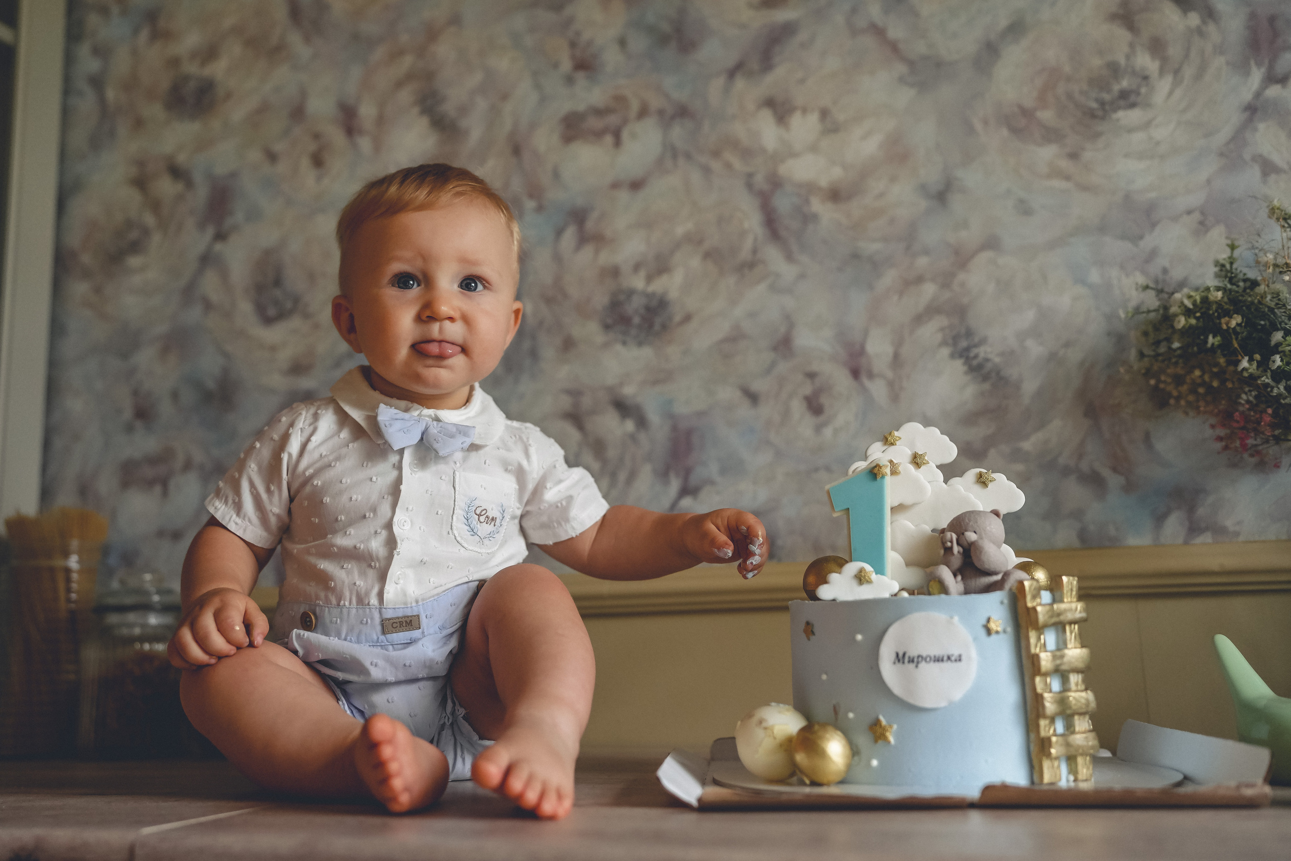 Мирону 1 годик. Ярослава Осетрова фотограф — Мск