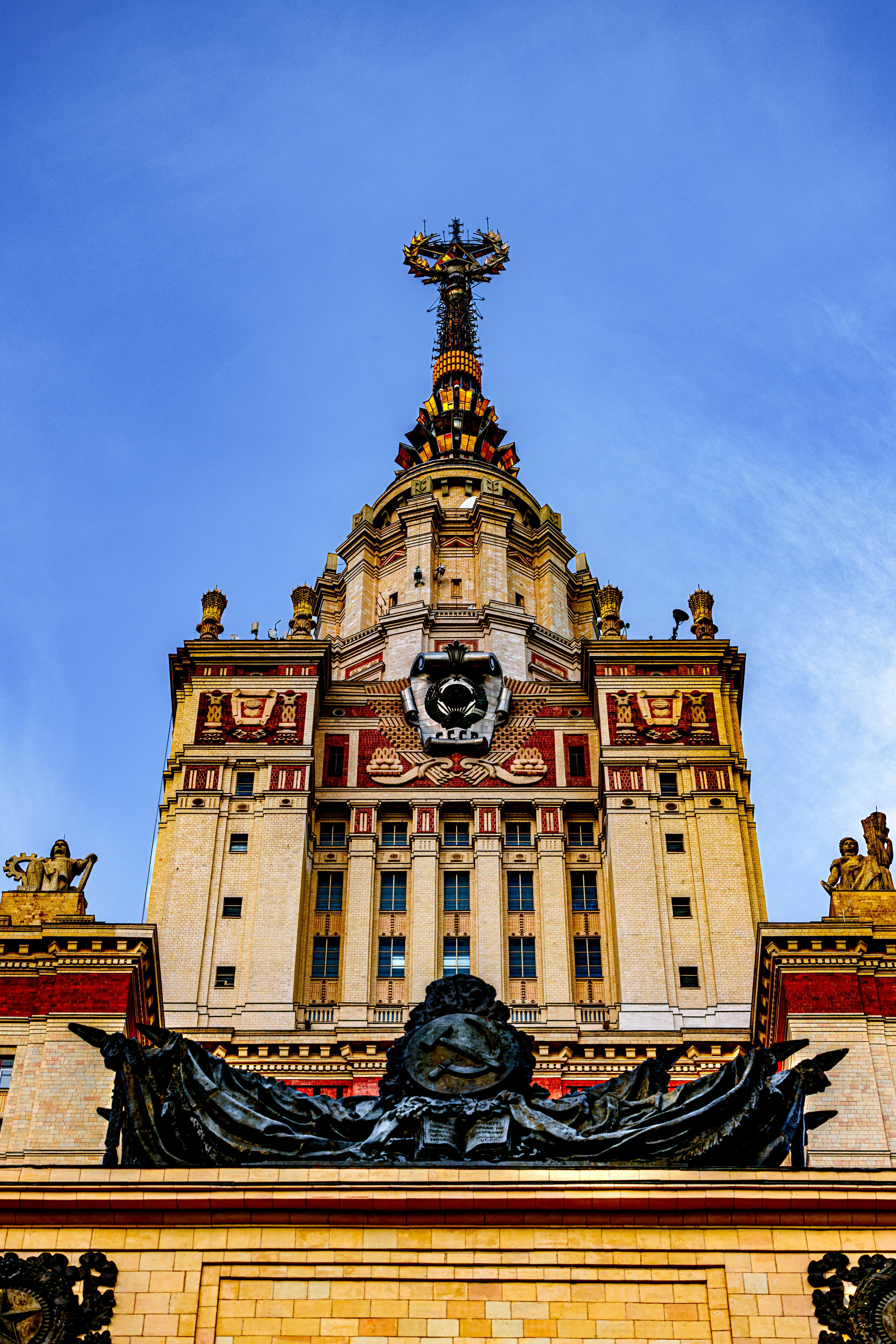 Воробьевы горы. МГУ. Осень 2025. Фотографирую жизнь! Московский фотограф волонтер