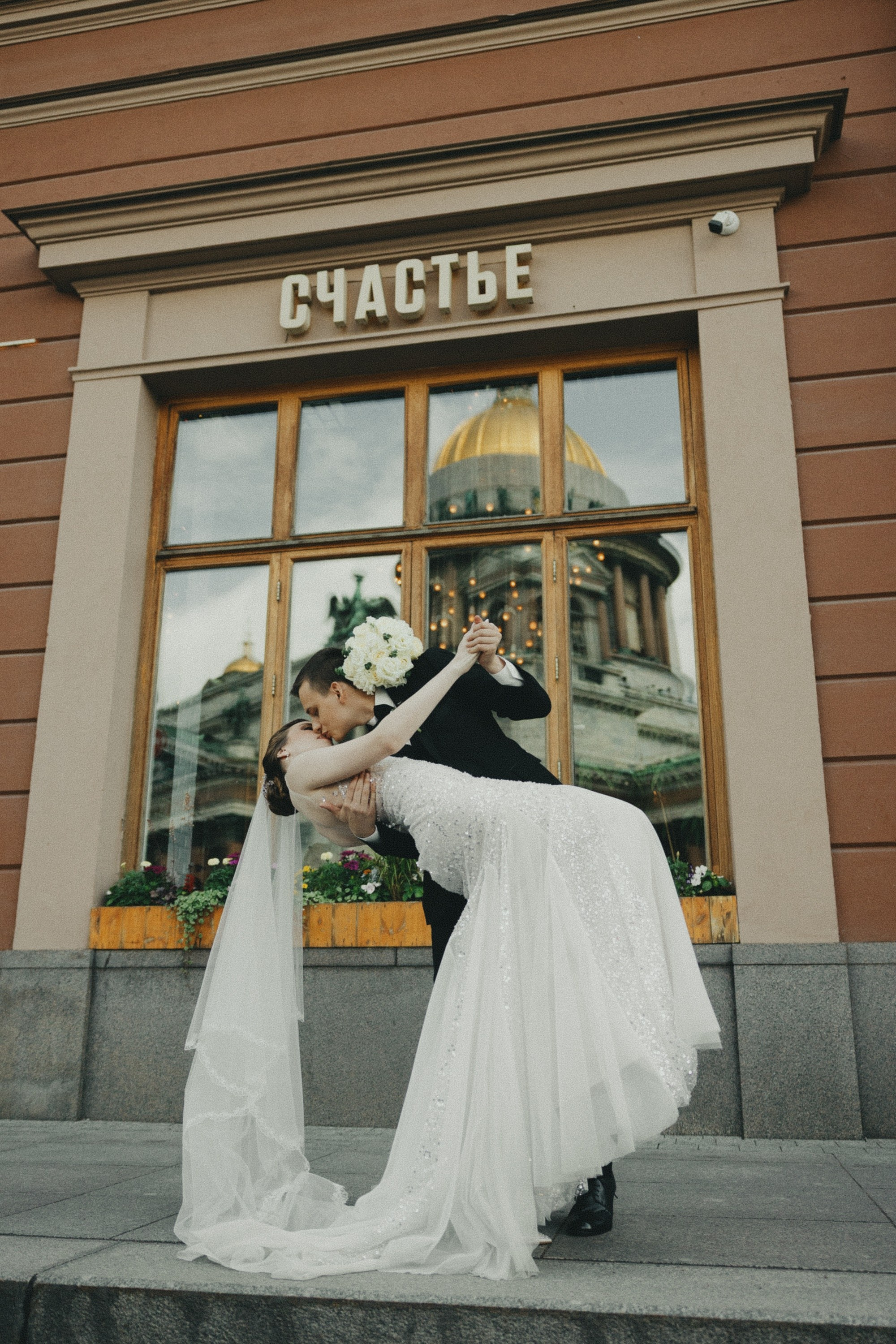Алена и Денис — обработка в стиле ретро пленка. Свадебный фотограф в Санкт-Петербурге Рябикин Александр , занимаюсь св