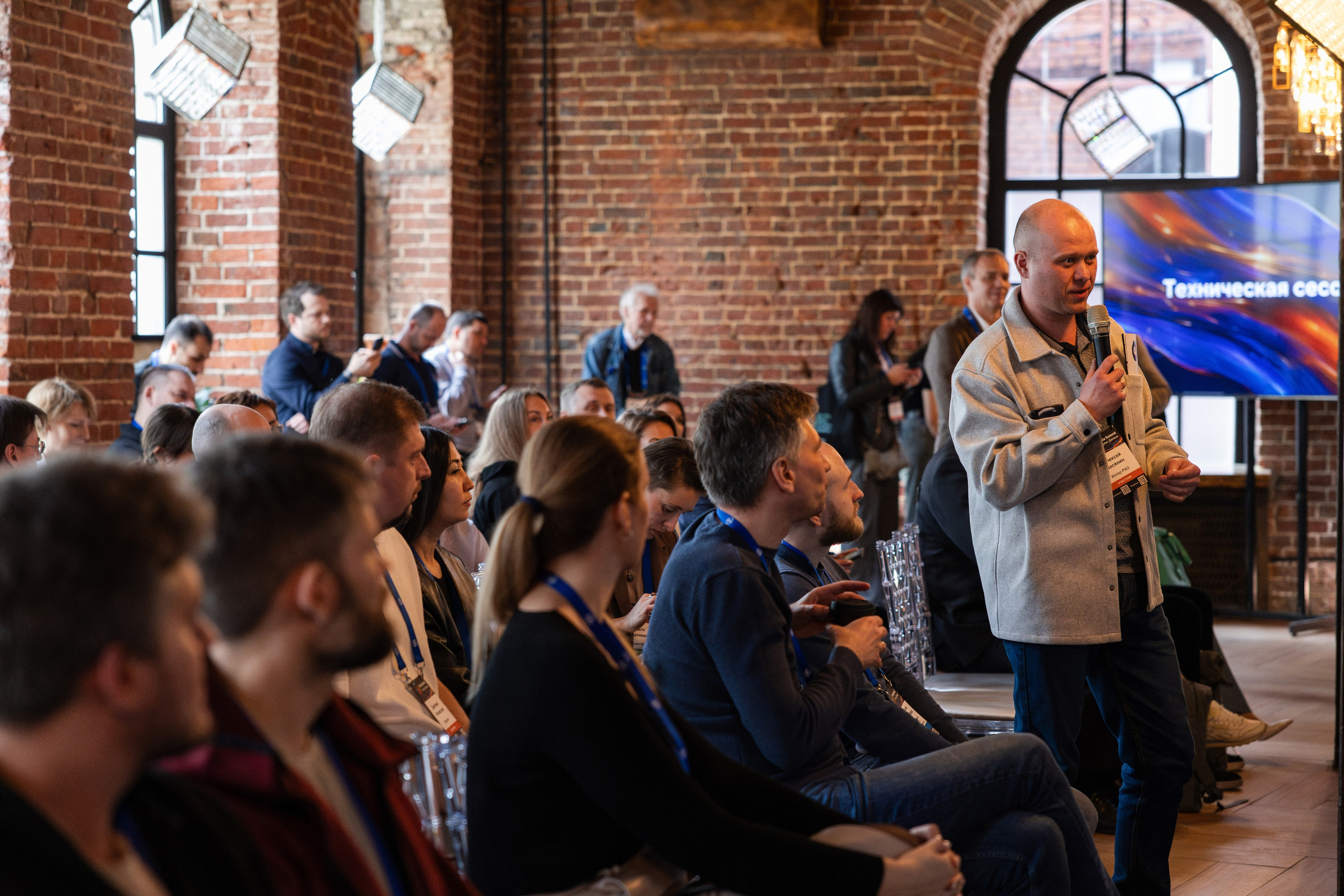 Data Summit 2025. Свадебный репортажный фотограф в Москве