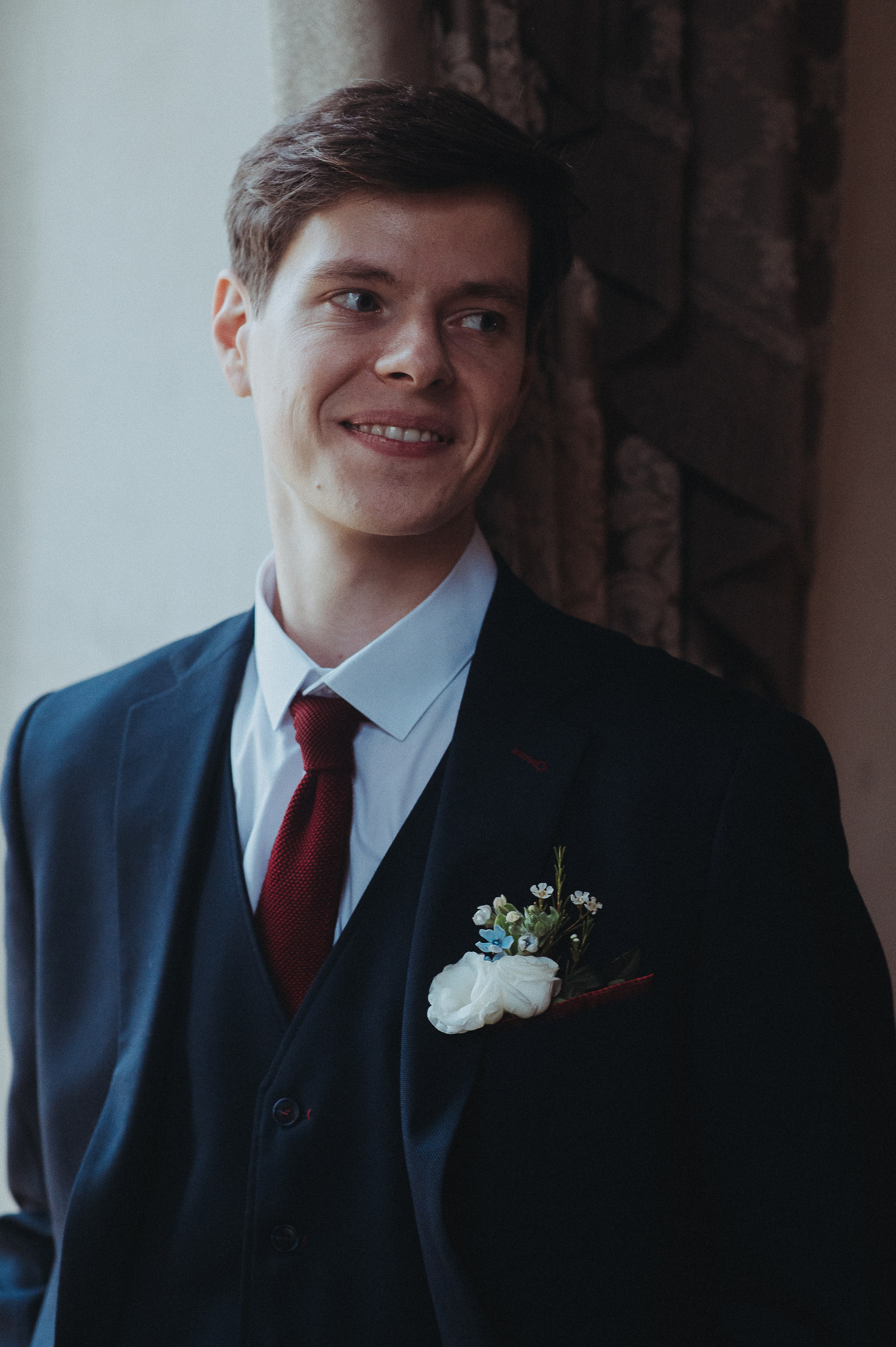 Алина и Сергей. Фотограф Щербинина Виктория Москва