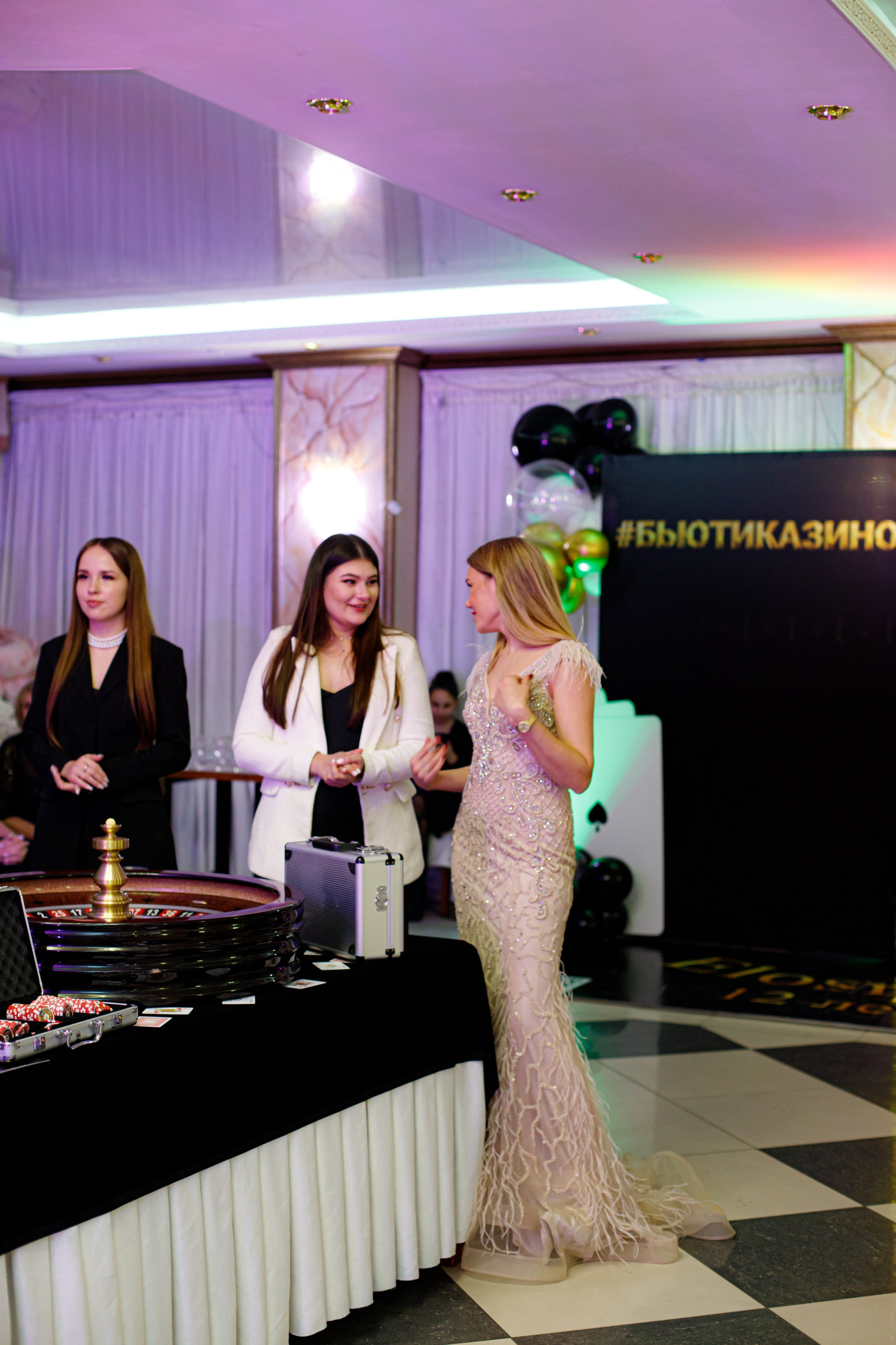 ELOSMED. Photokarish