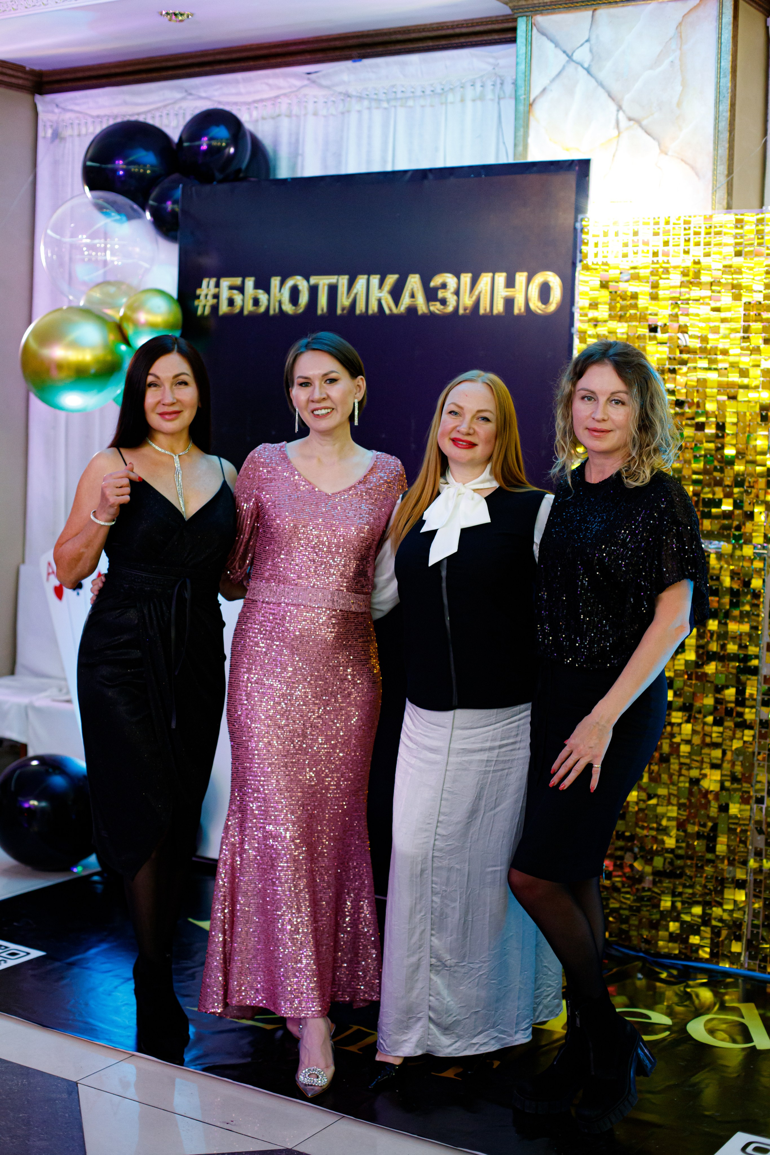 ELOSMED. Photokarish