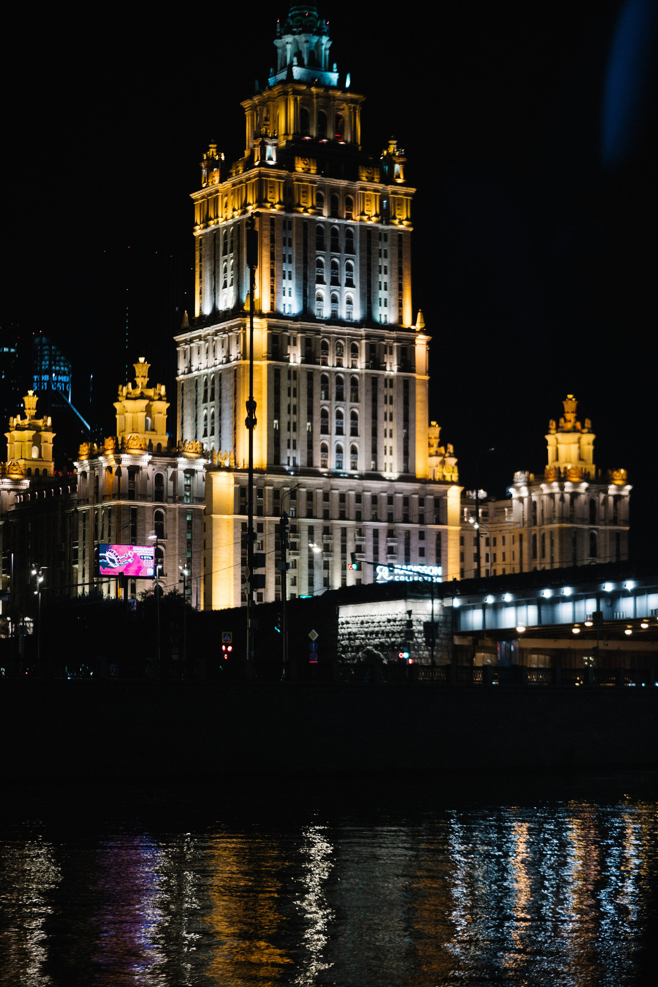 Летний корпоратив. Фотограф в Туле Павел Парахин