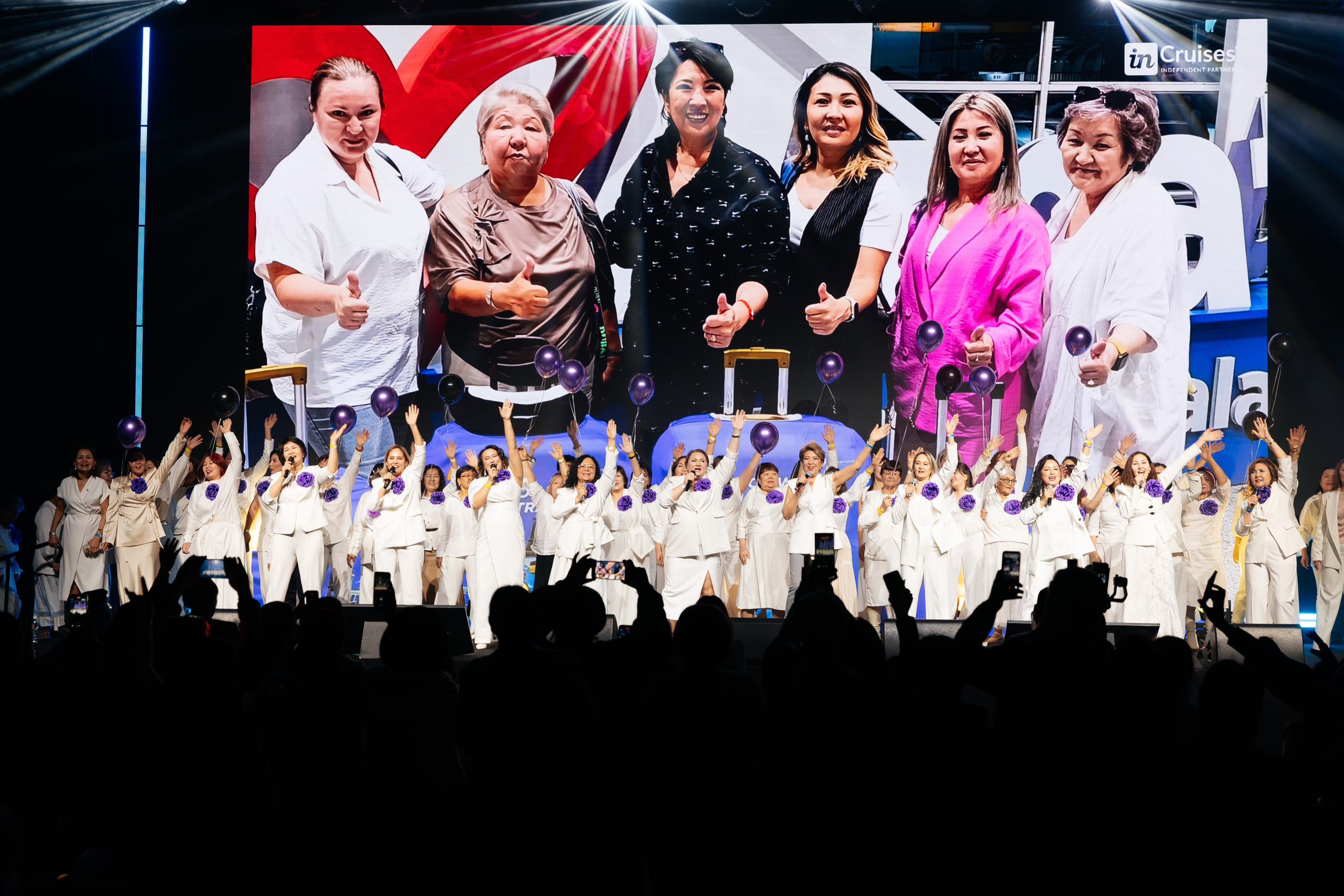 Мероприятия. Креативное портфолио