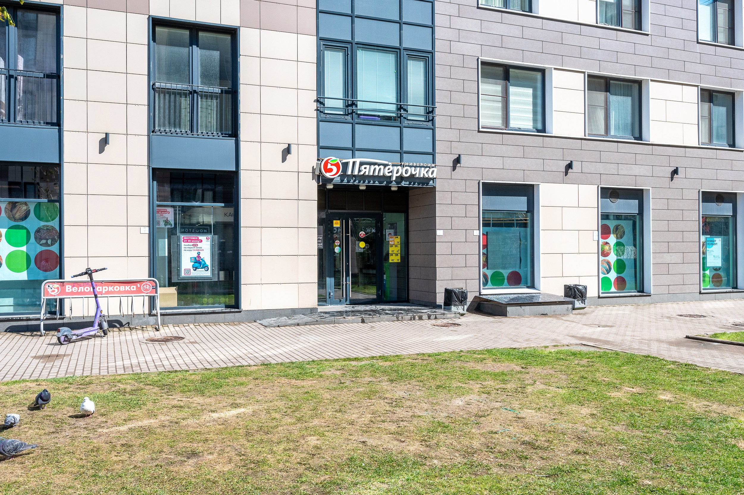 Квартира на Кременчугской. Интерьерный фотограф. Фото- видеосъемка недвижимости Санкт-Петербург