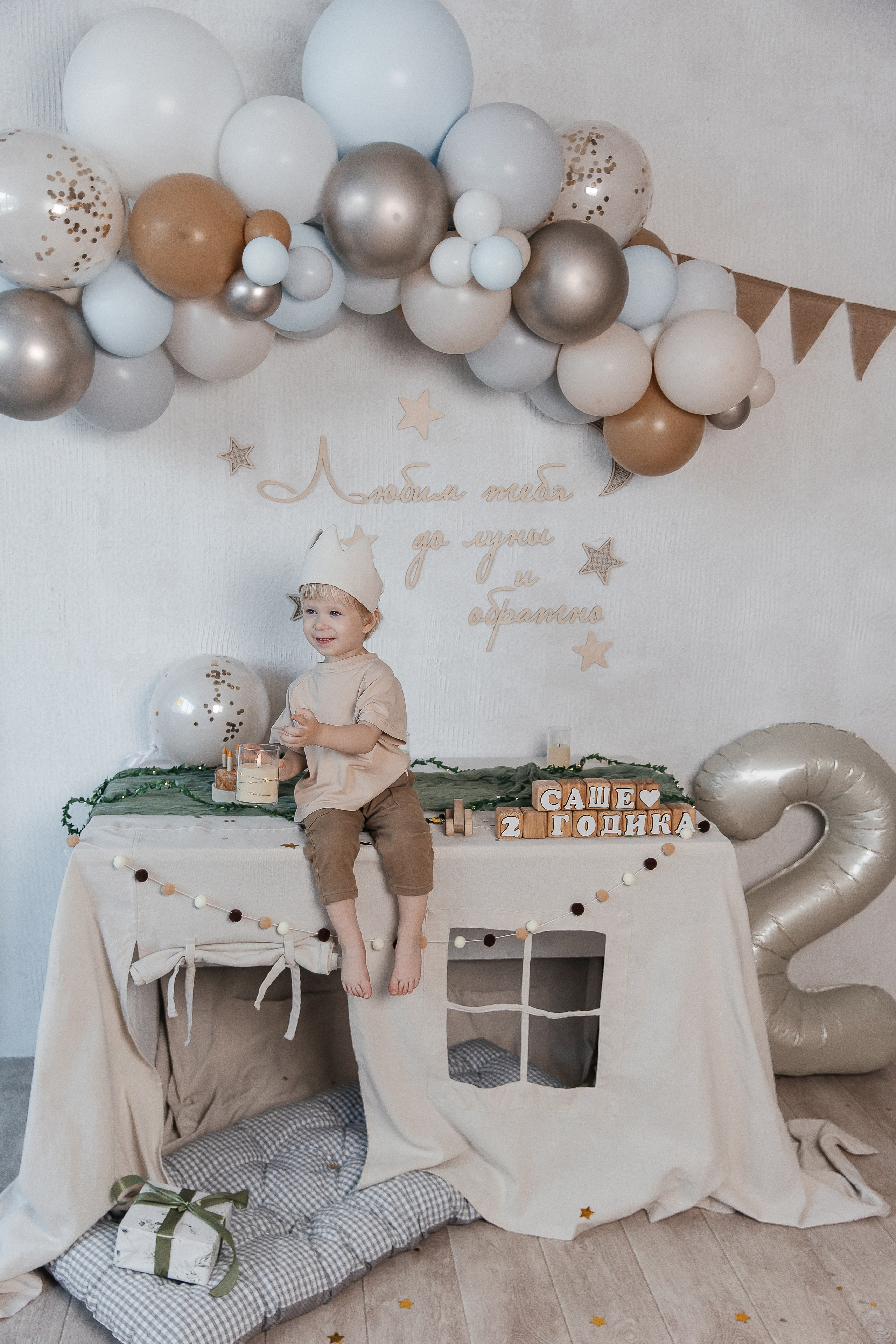 Фотосессия 2 в 1:новый год и день рождения 🎂🎄