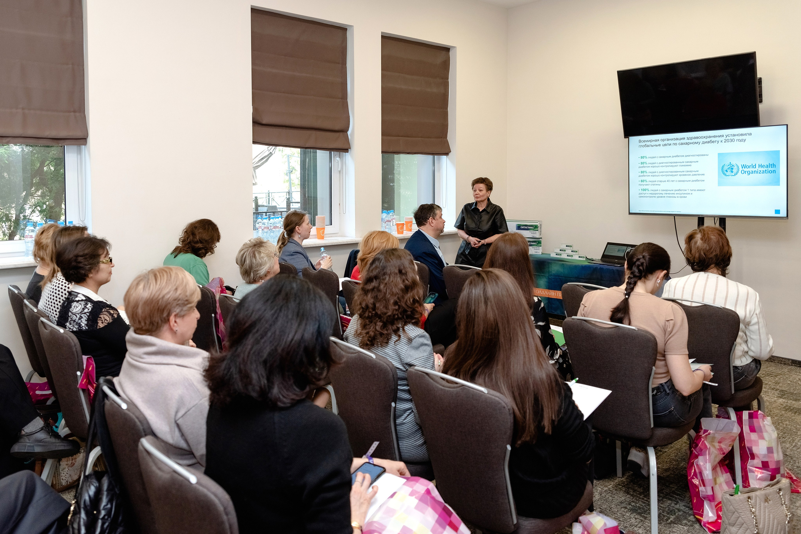 Конференция от ИЗВАРИНО ФАРМА. Софрино, МО