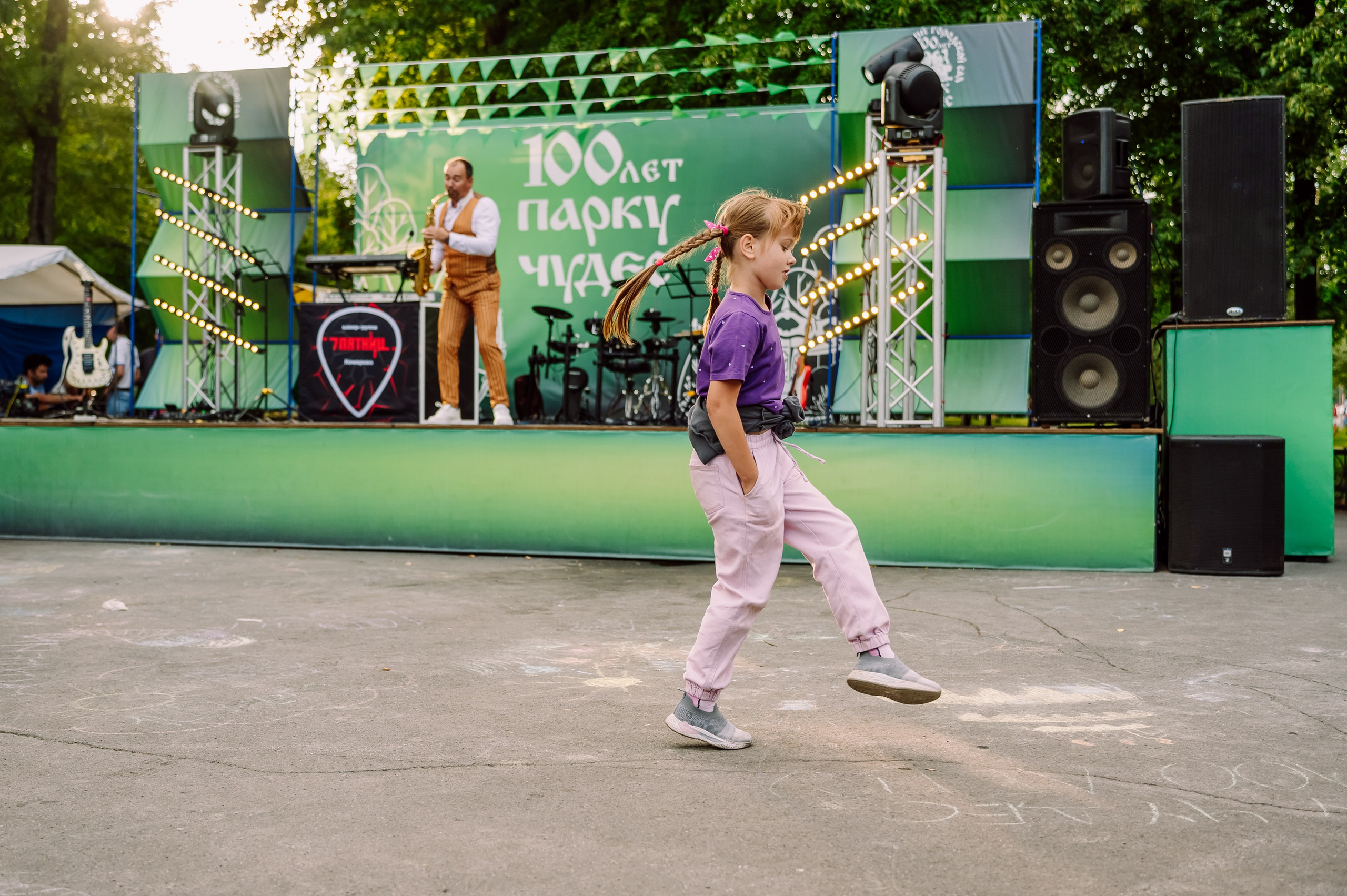 100 Лет Парку Чудес. Детский фотограф, семейный фотограф и репортажи в Кемерово