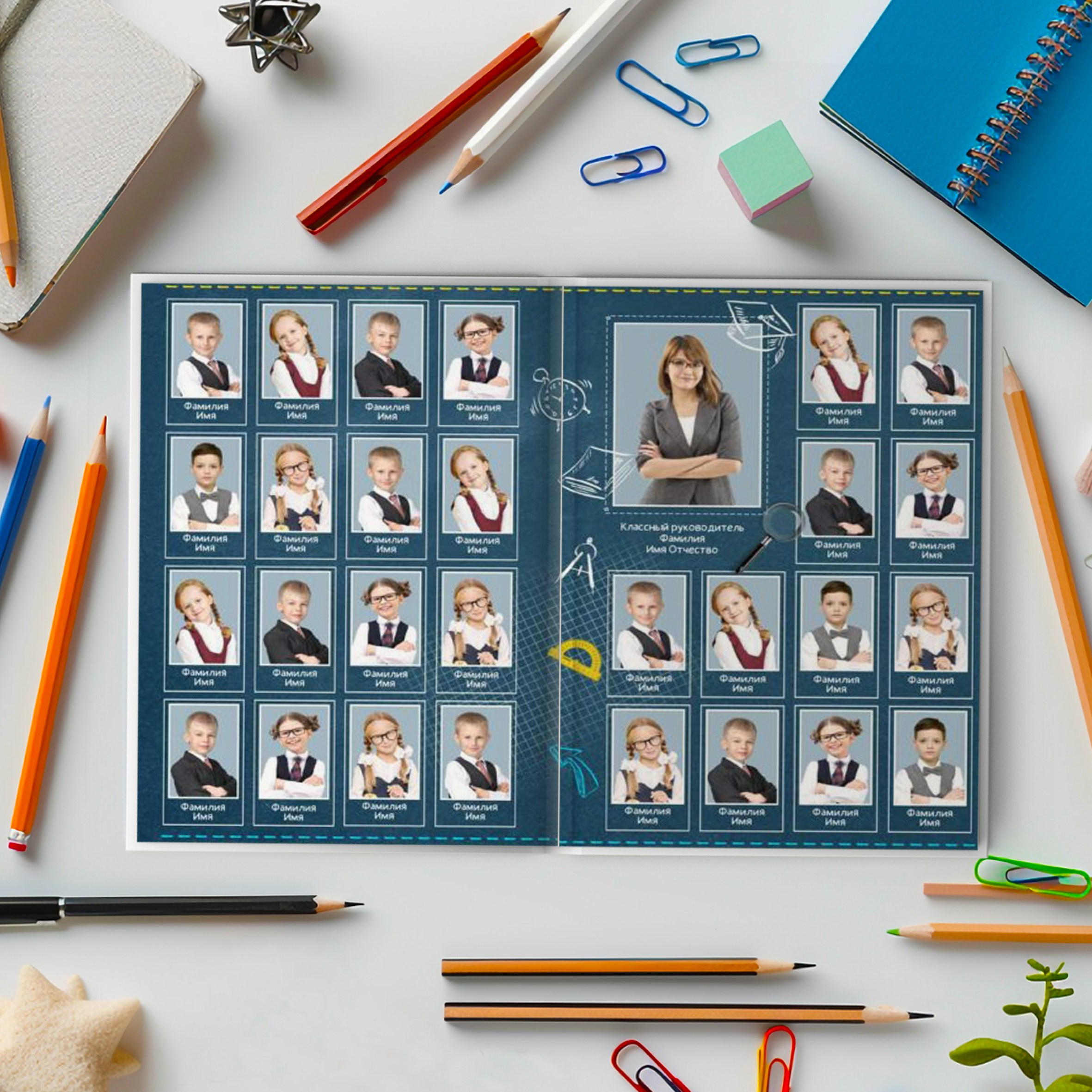 331 фотокн мл шк. Николаева Виктория ваш фотограф в детский сад и школу