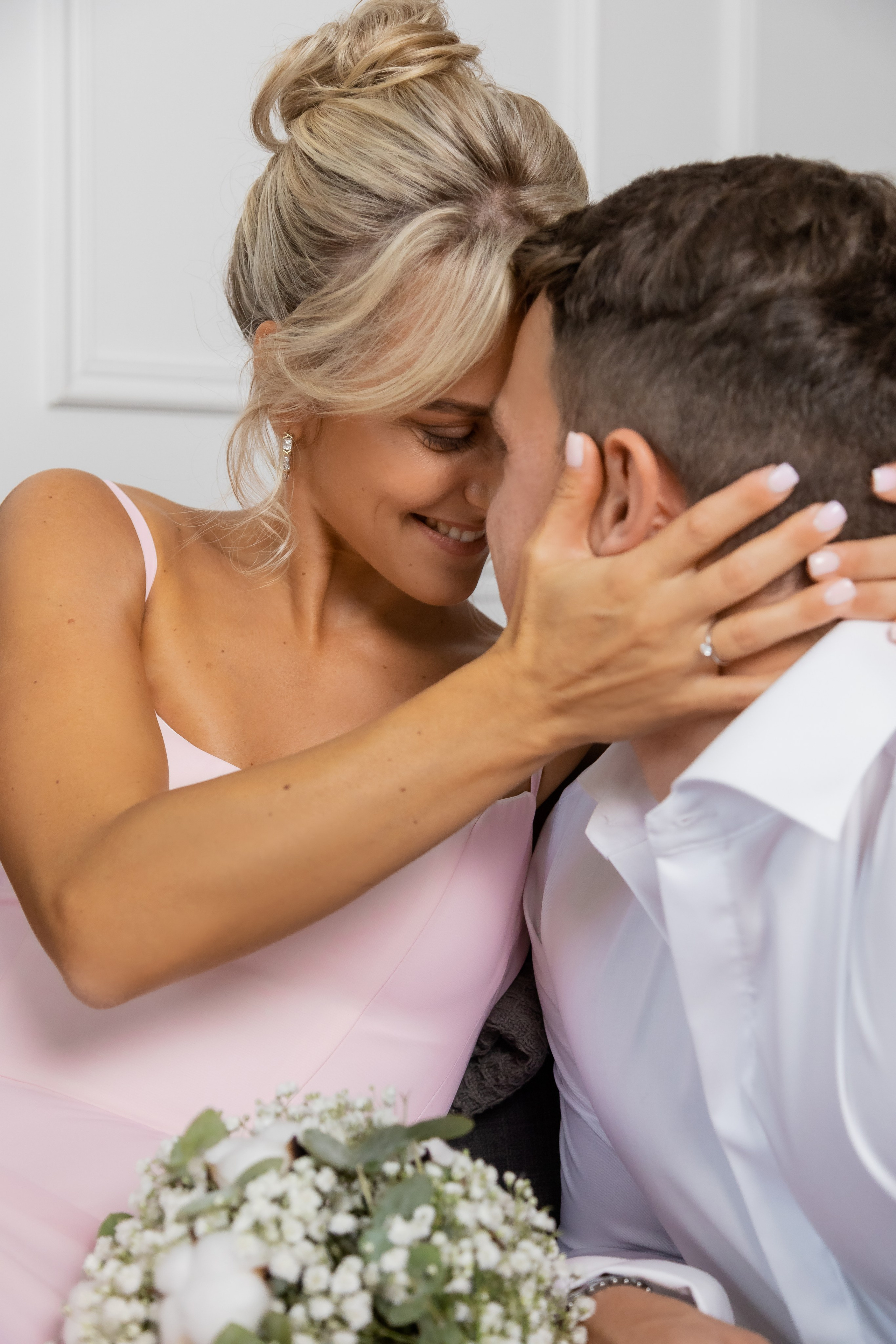 Дарина и Даниил. Главная