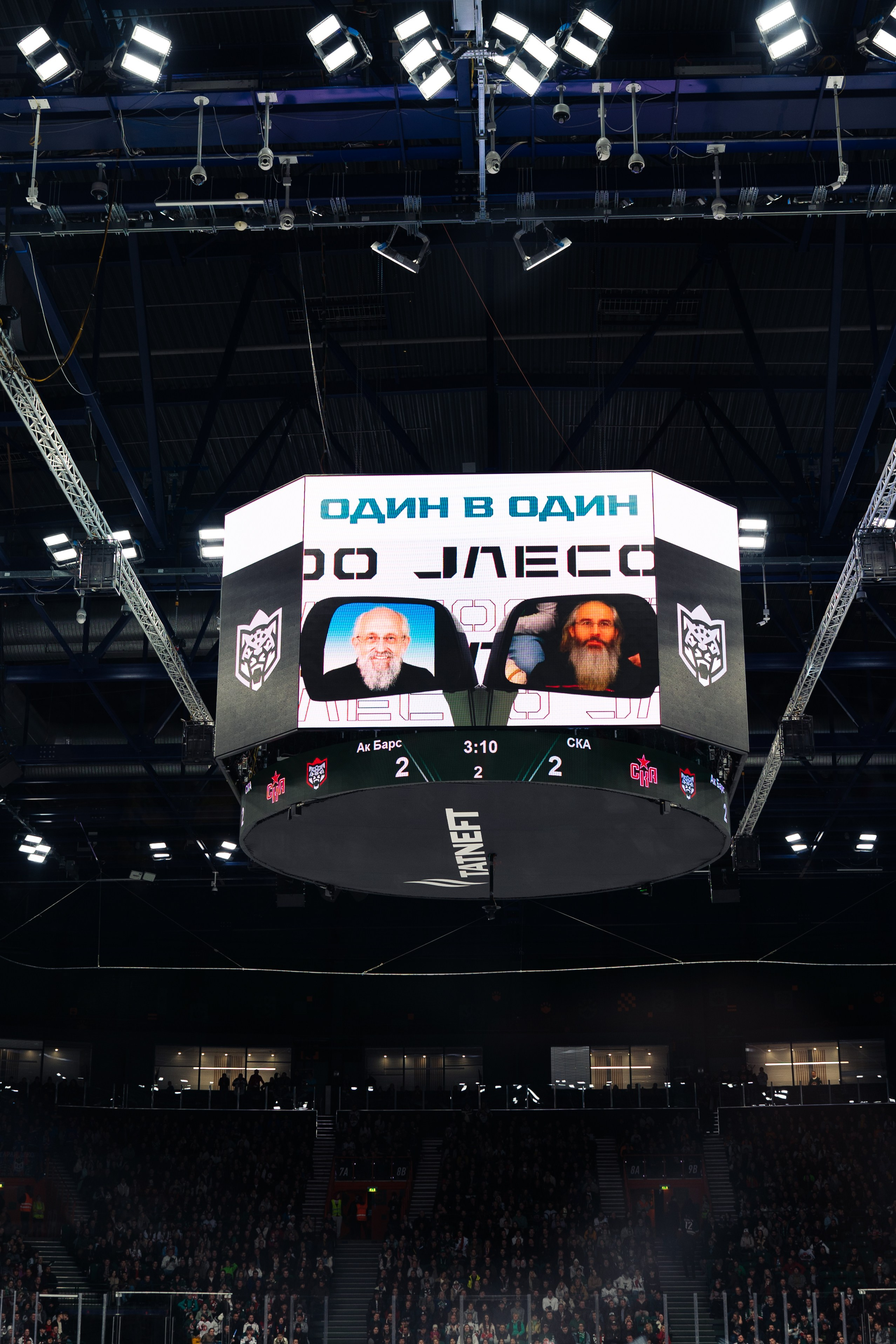 Ak Bars. Фотограф в СПБ Алмаз Камаев