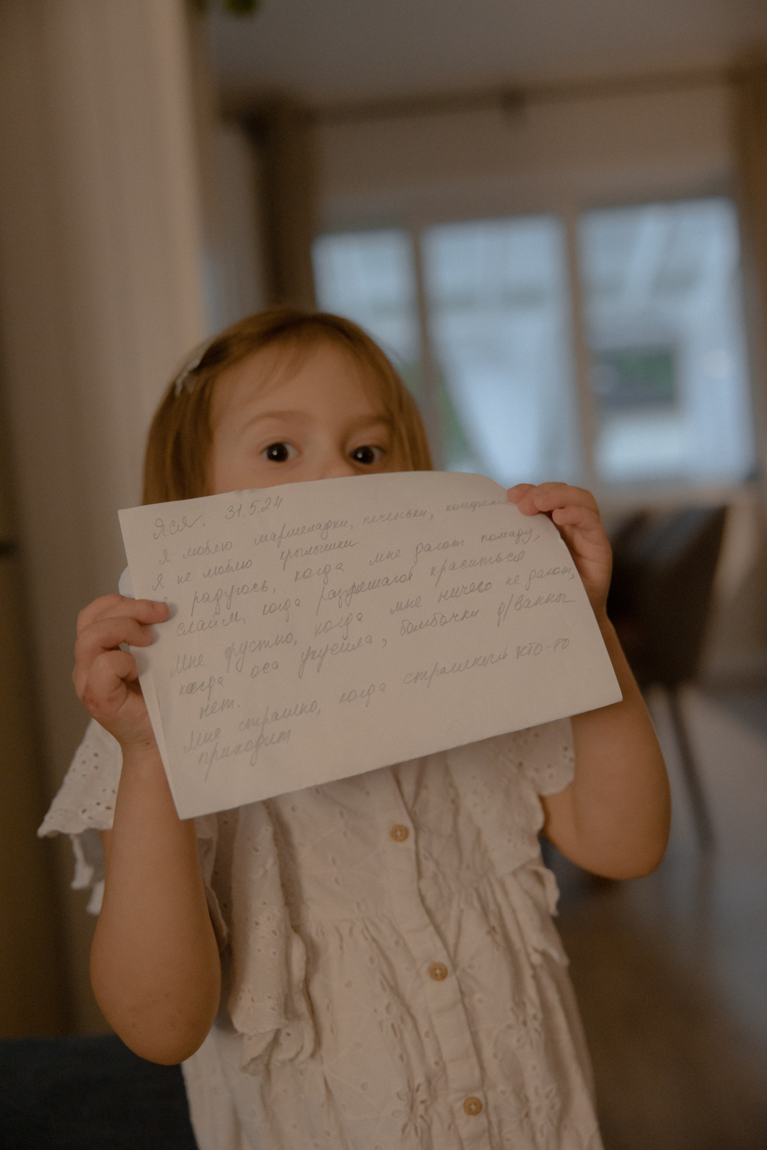 У вас будет братик! 13.06.2024. Семейный, портретный и свадебный фотограф в Москве и Одинцово Лощинина Мария