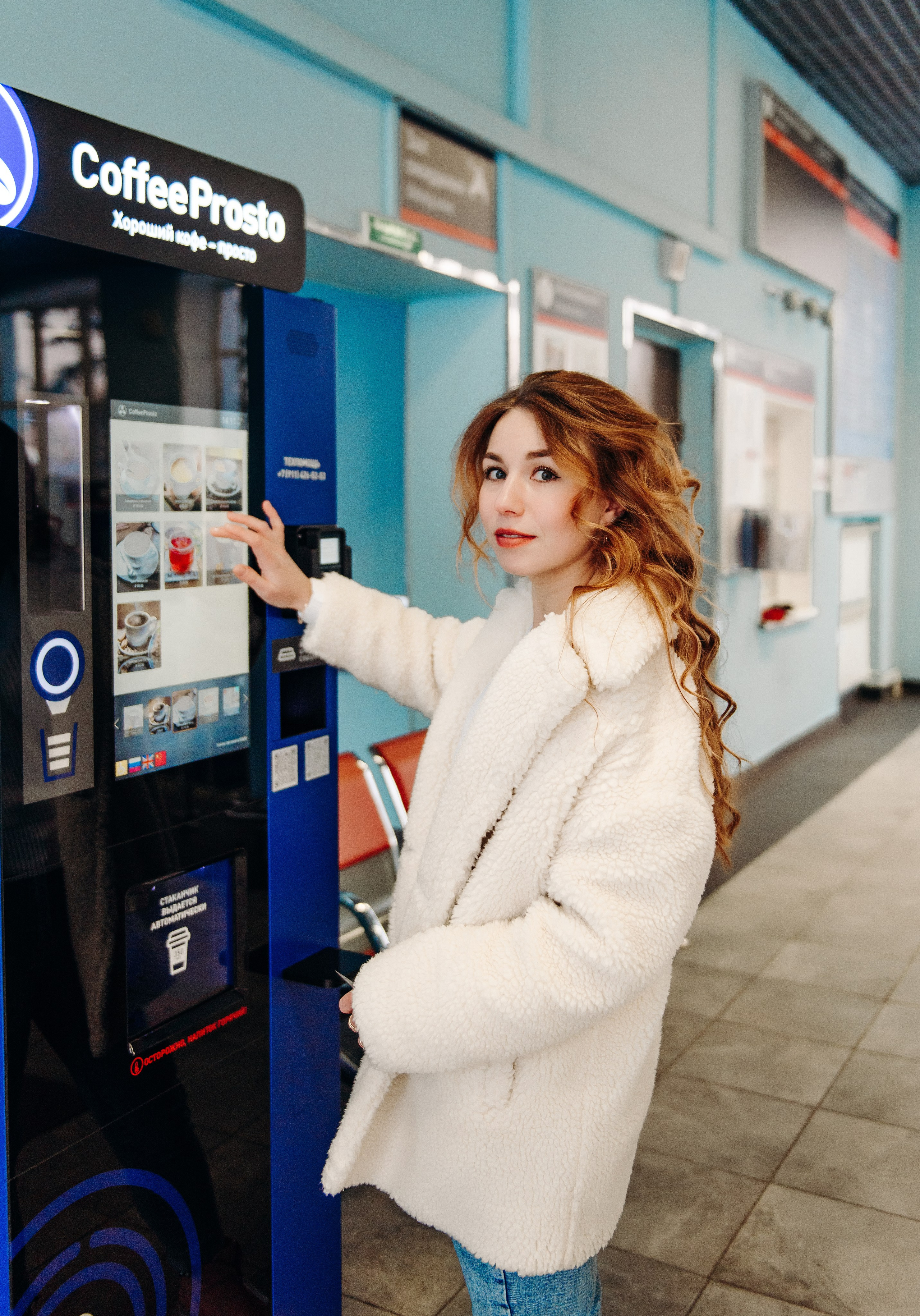ФОТОСЕССИЯ «Coffee Prosto"☕. Всем привет, меня зовут Олеся, и я ФОТОГРАФ / РЕТУШЁР в г. КЕМЬ